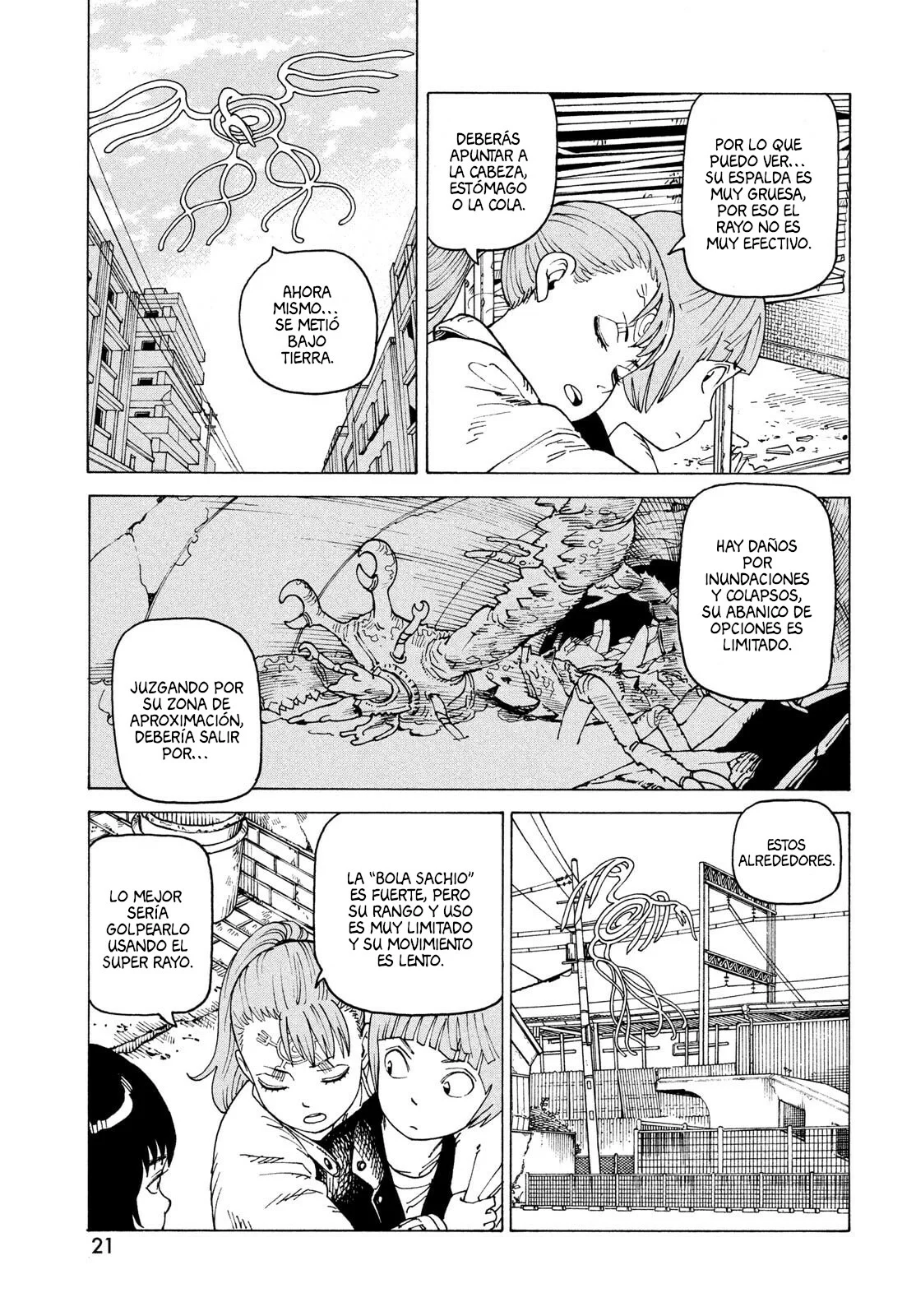 Página 5 del Manga