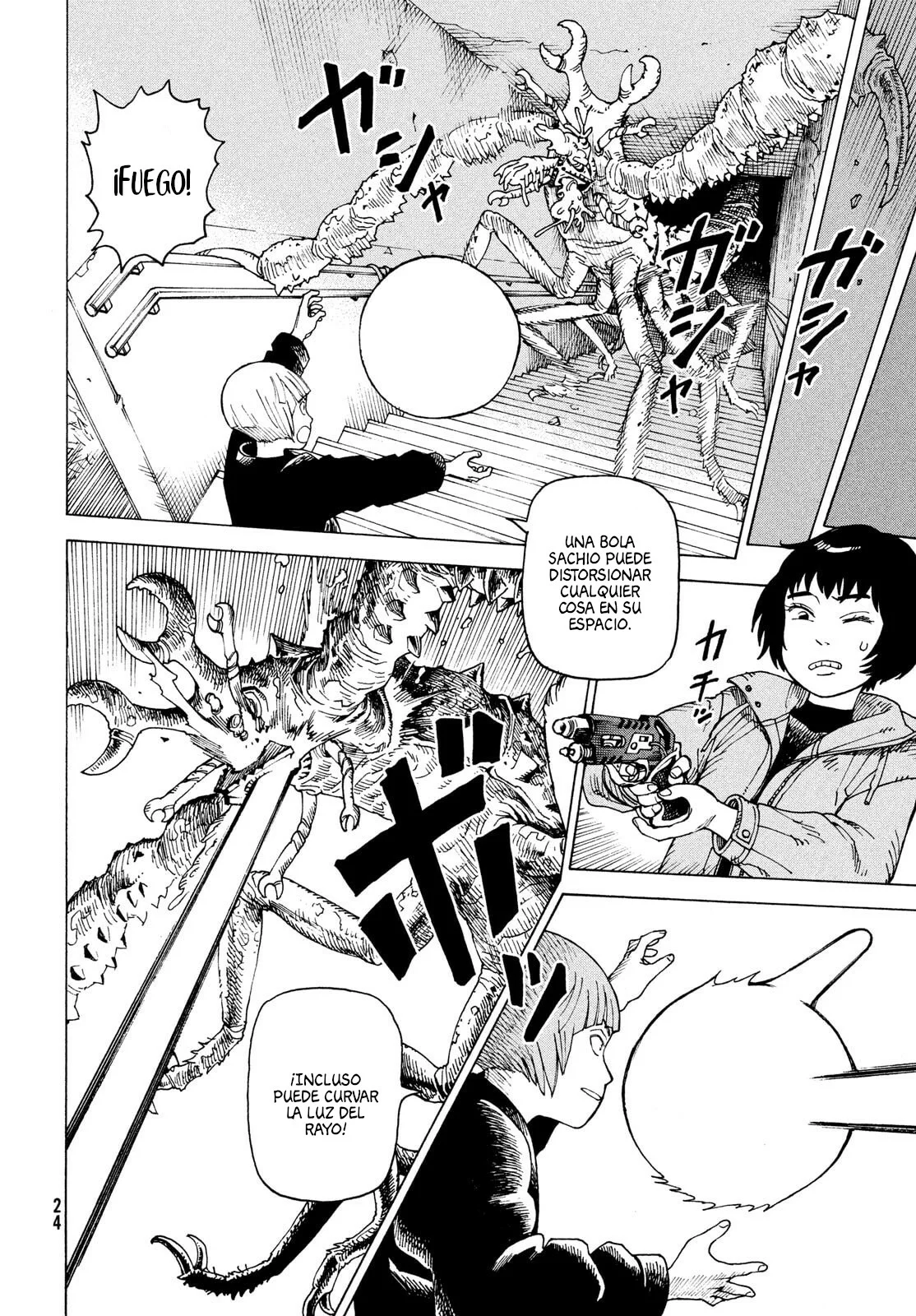 Página 8 del Manga