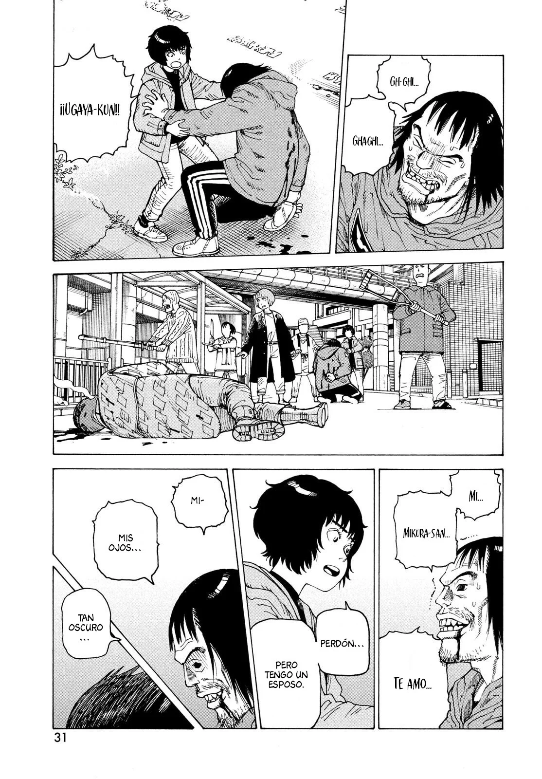 Página 15 del Manga