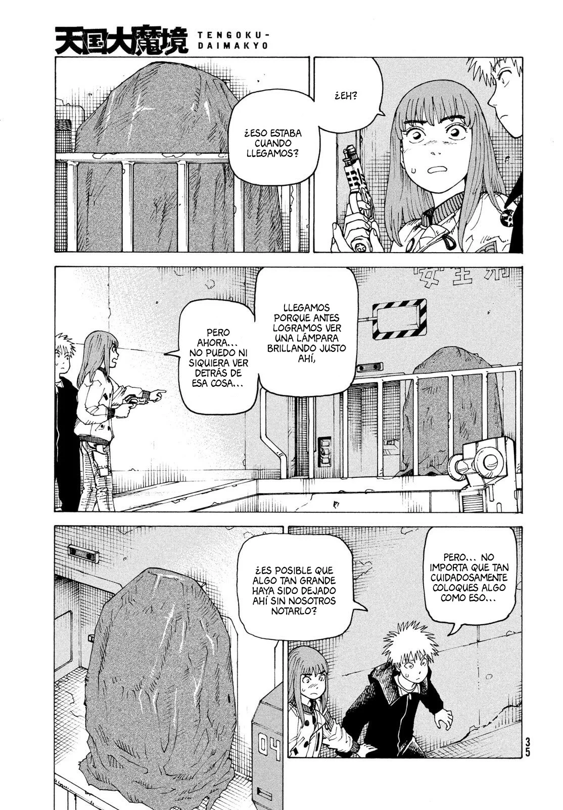 Página 19 del Manga