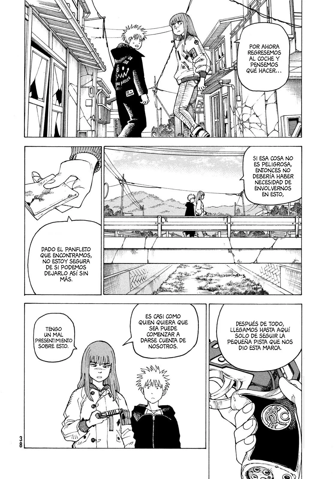 Página 22 del Manga