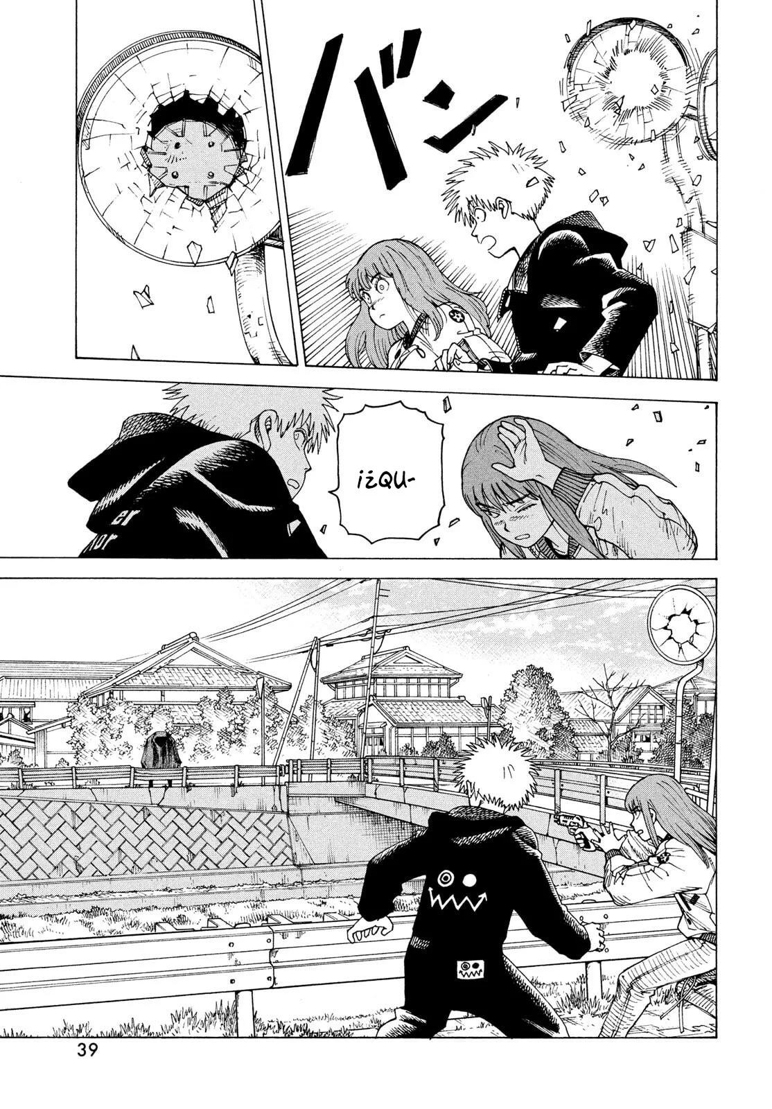 Página 23 del Manga