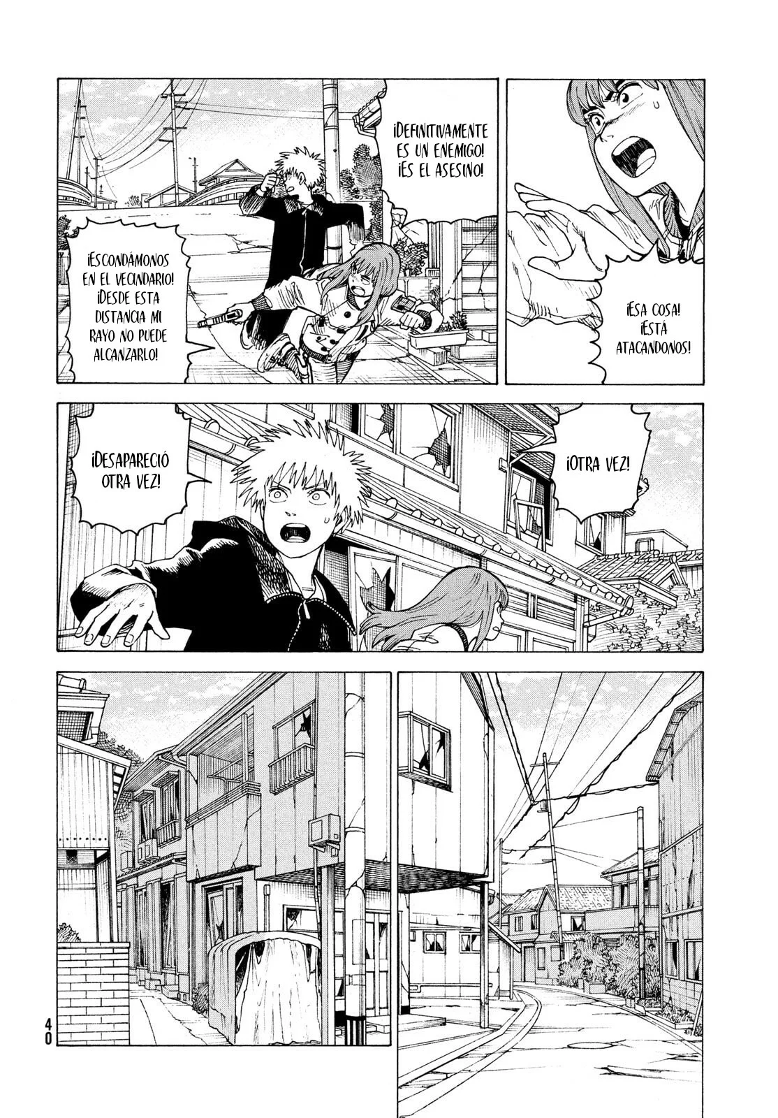 Página 24 del Manga