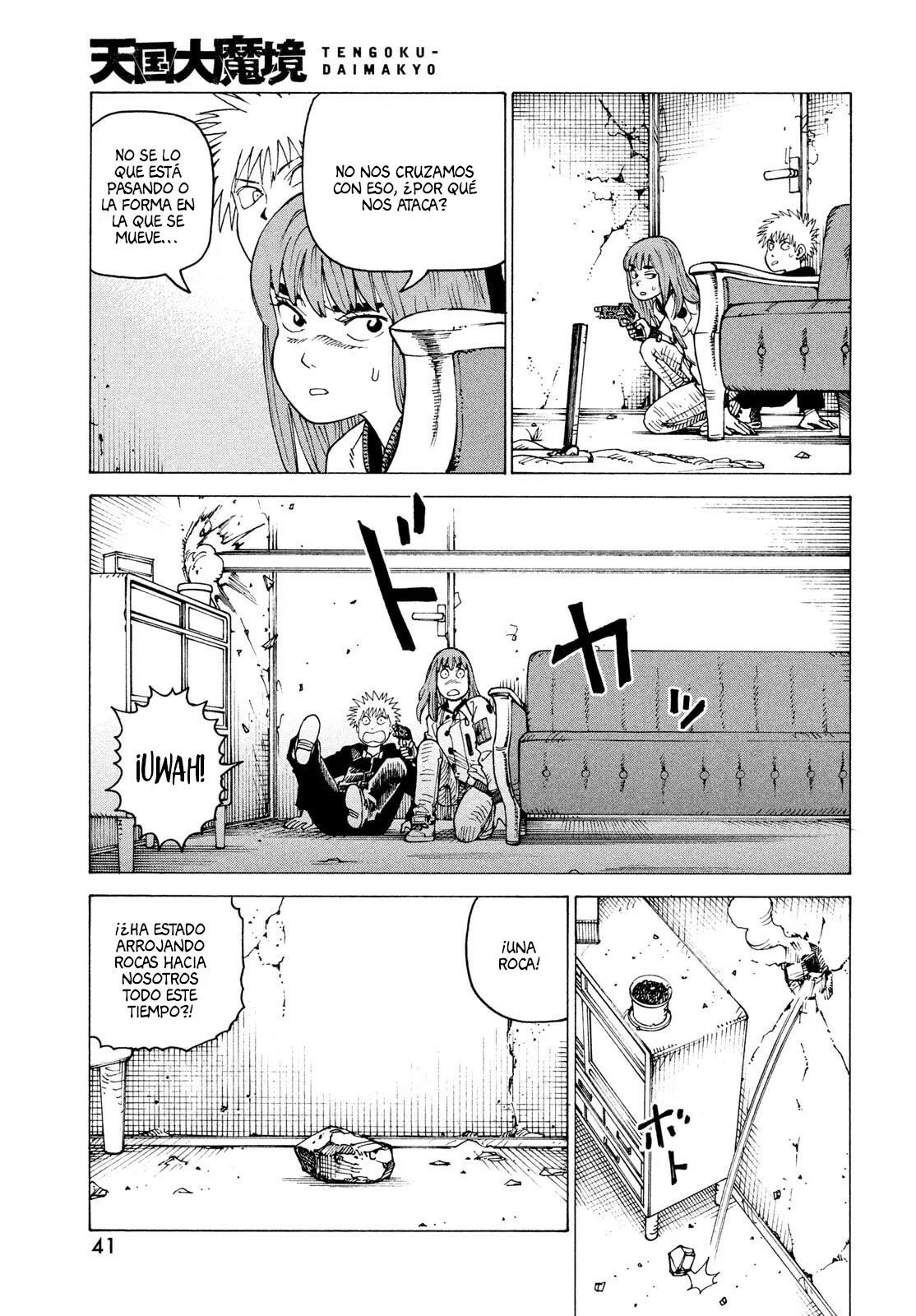 Página 25 del Manga