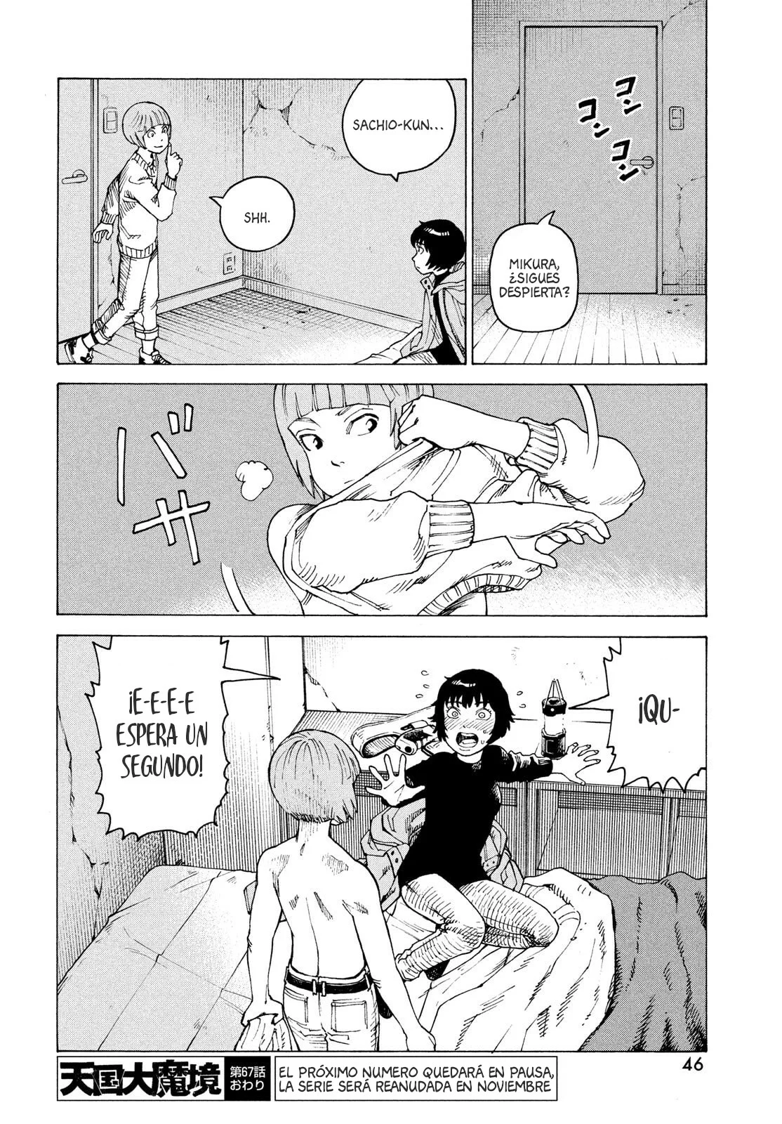 Página 30 del Manga