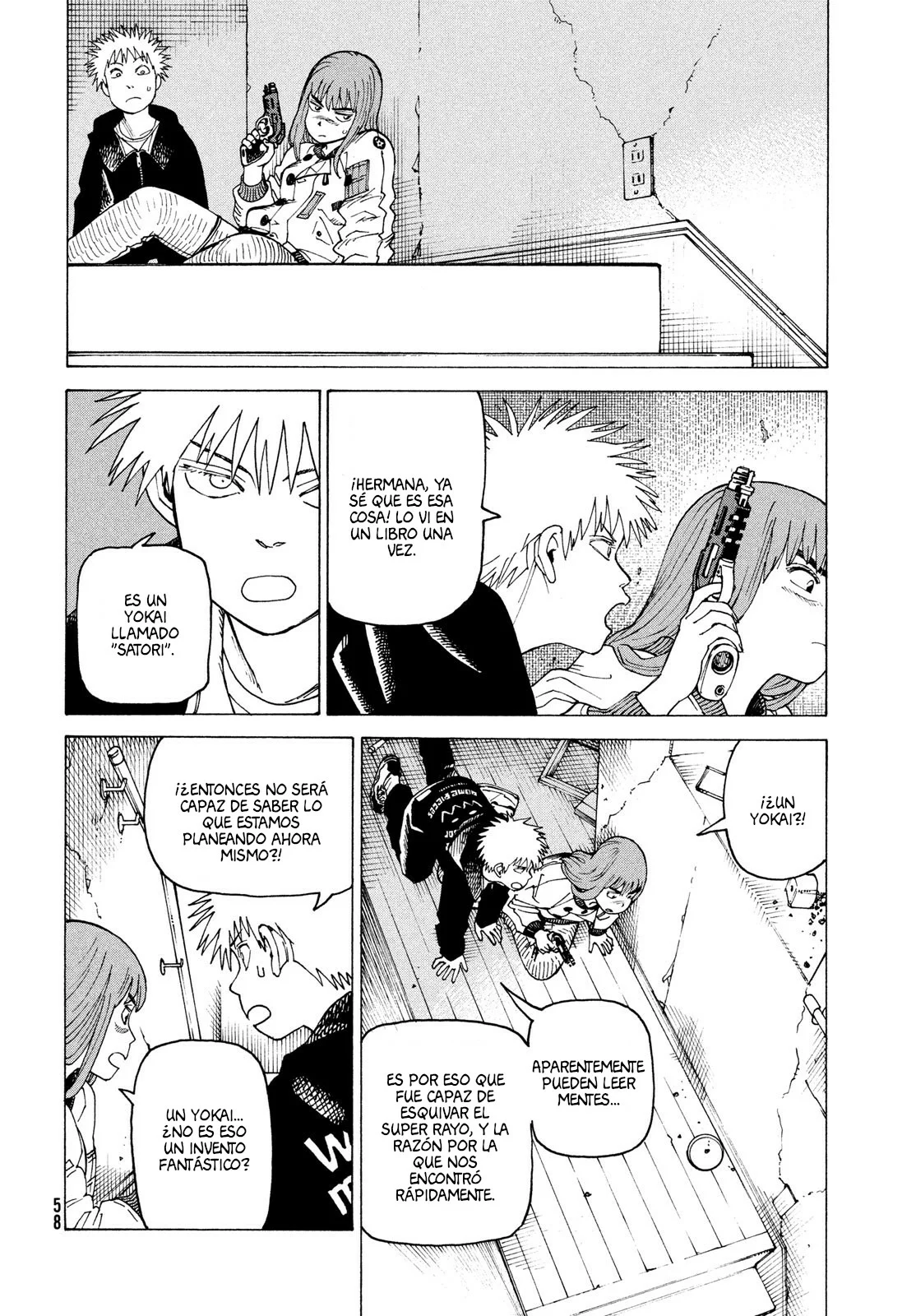 Página 4 del Manga