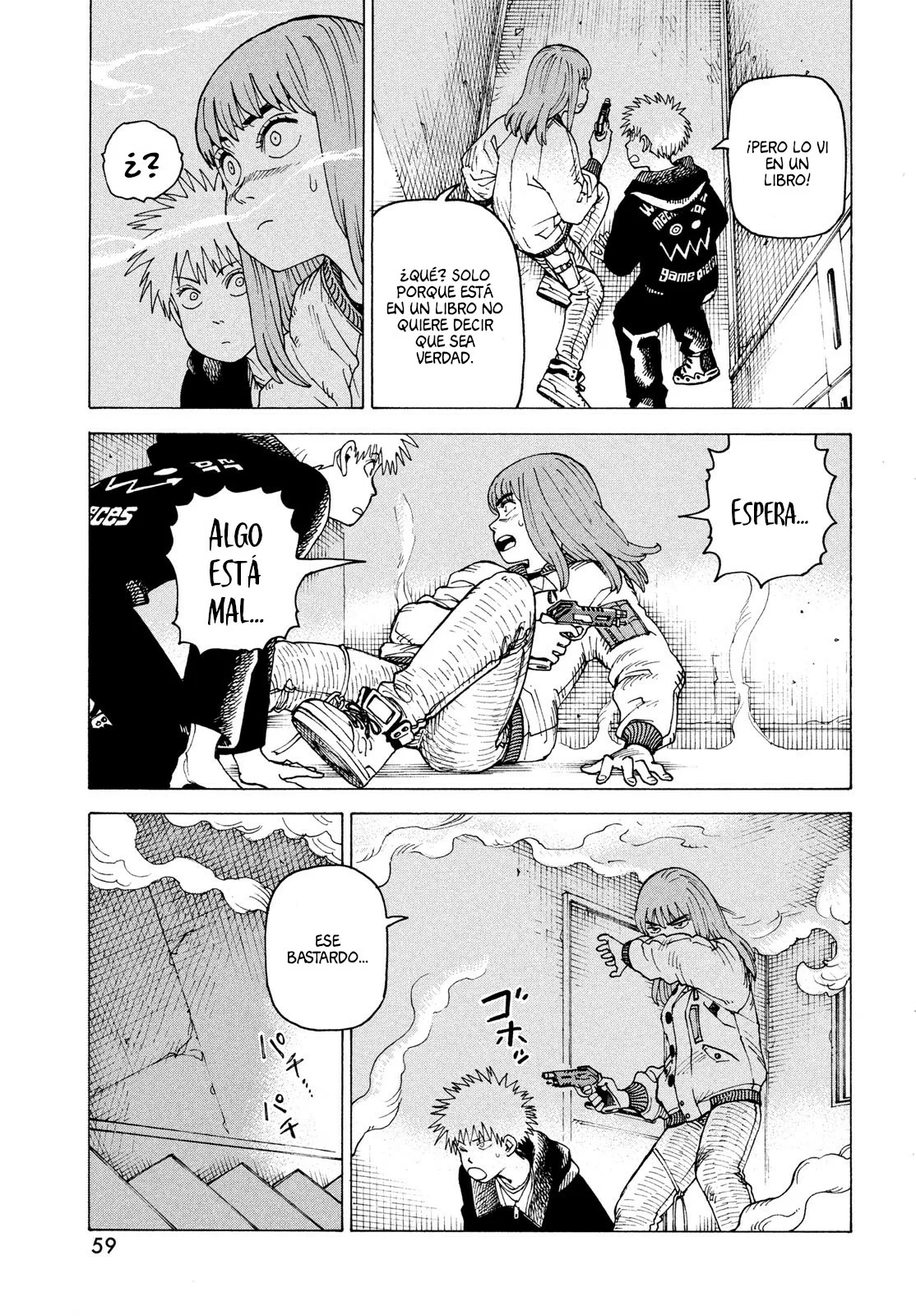 Página 5 del Manga