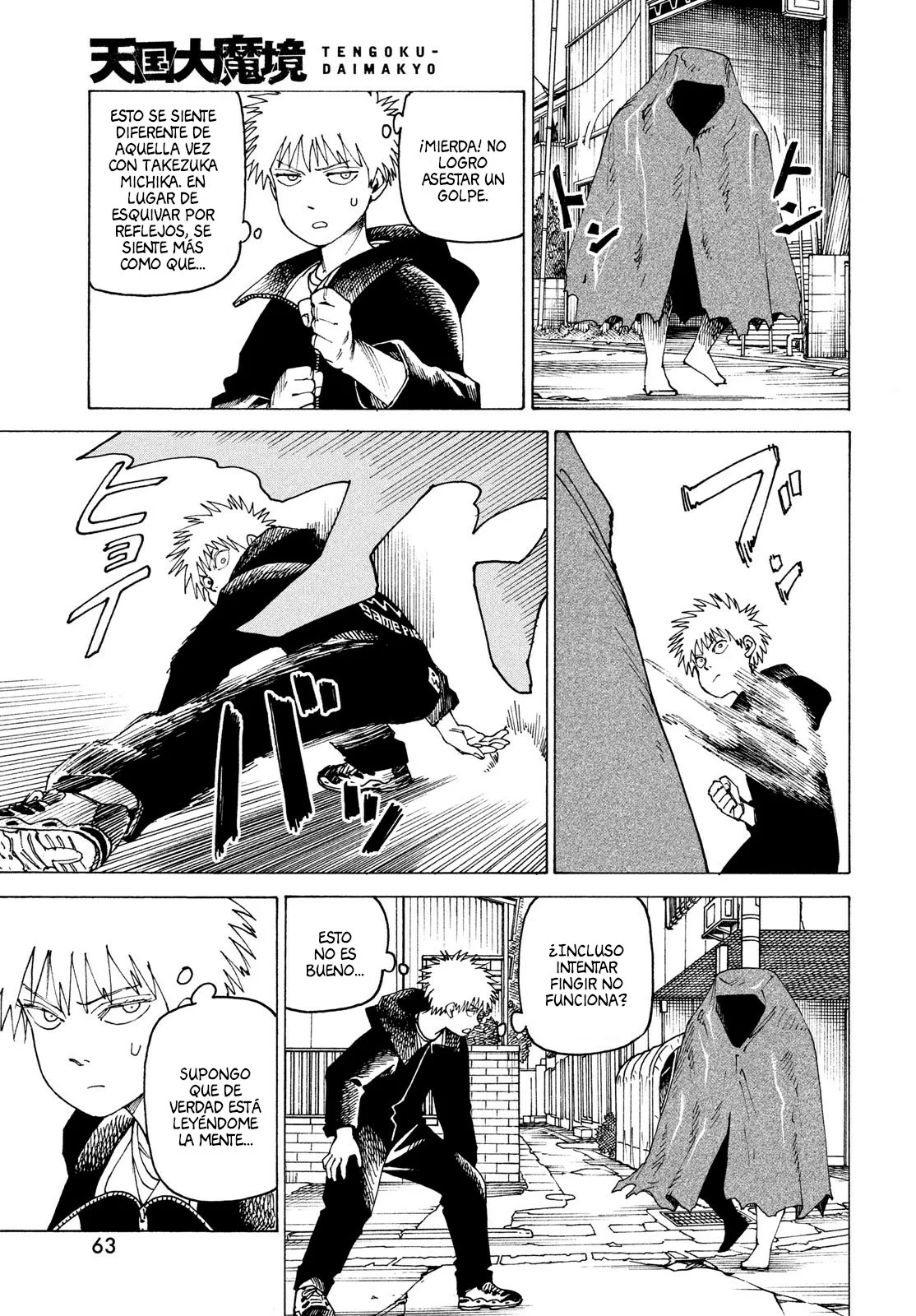 Página 9 del Manga