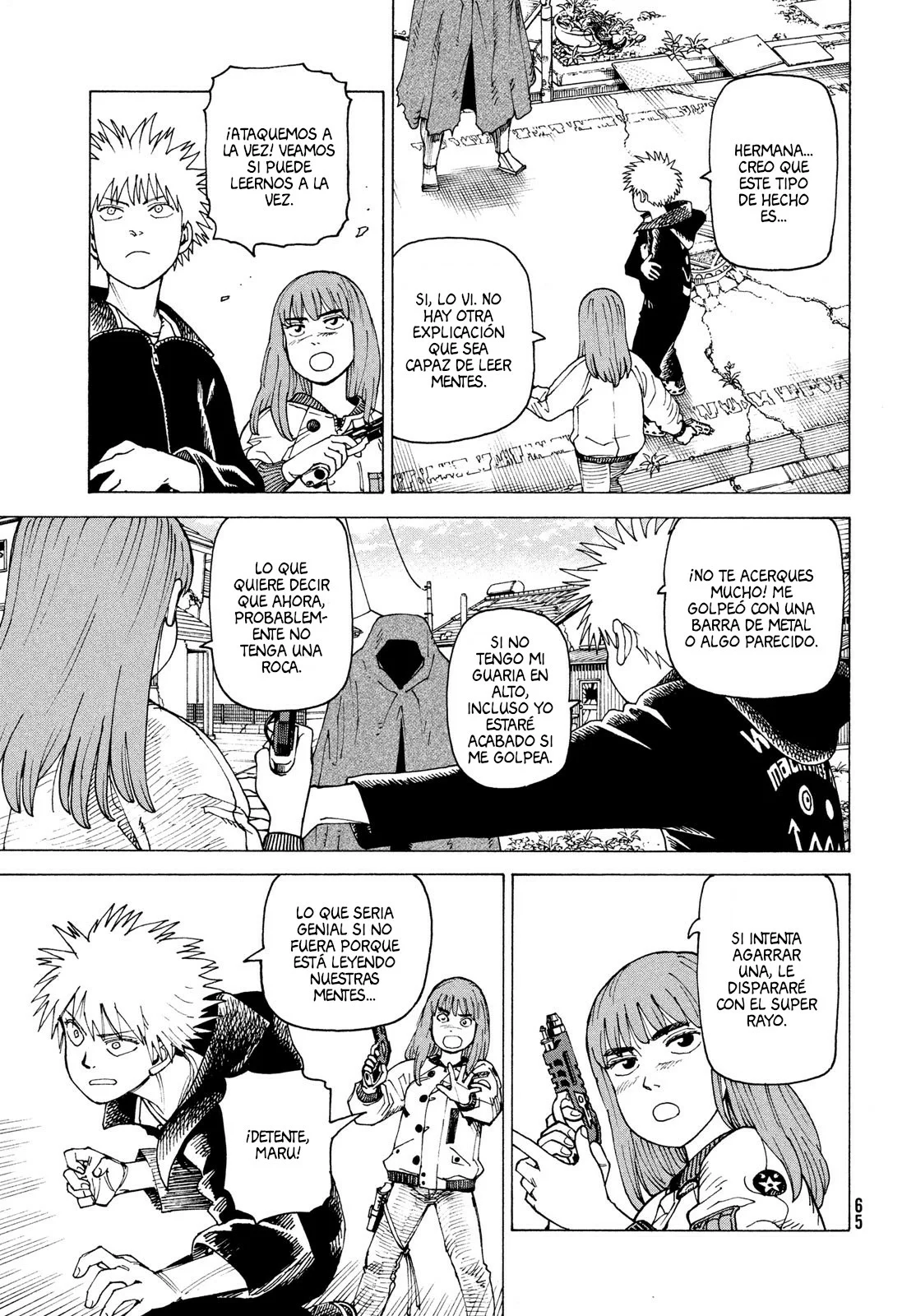 Página 11 del Manga
