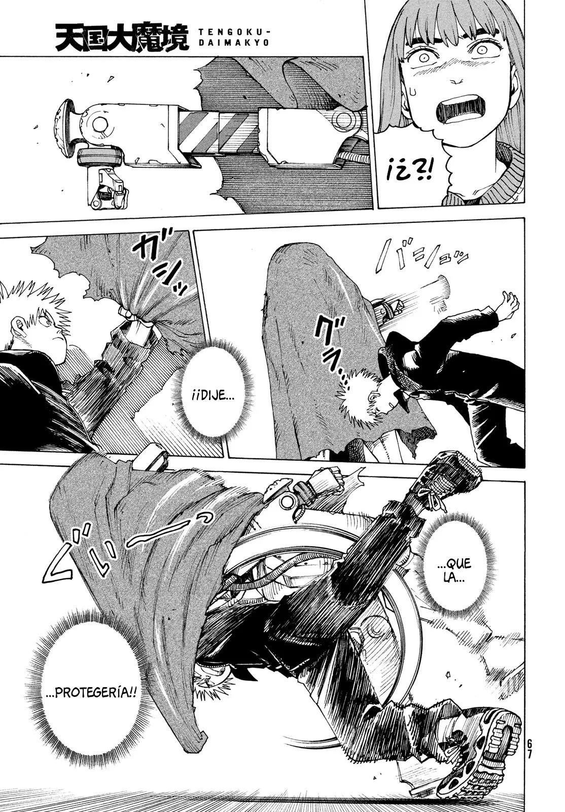 Página 13 del Manga