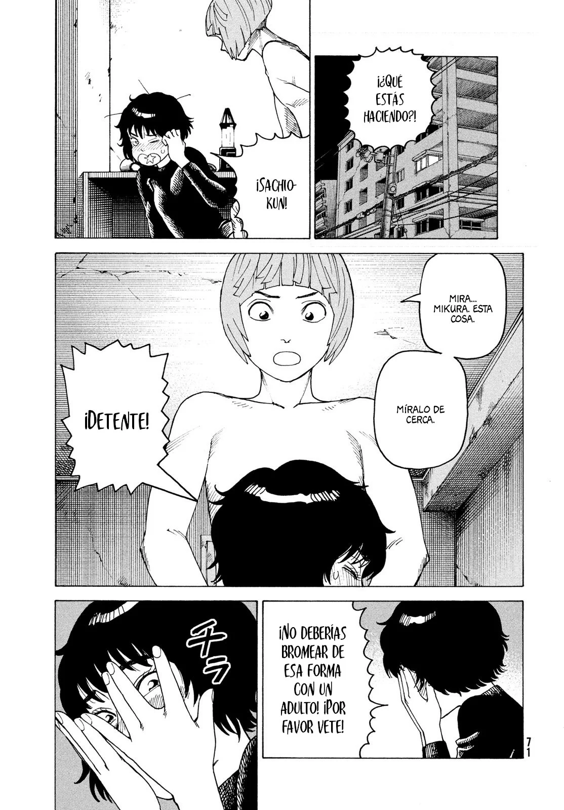 Página 17 del Manga