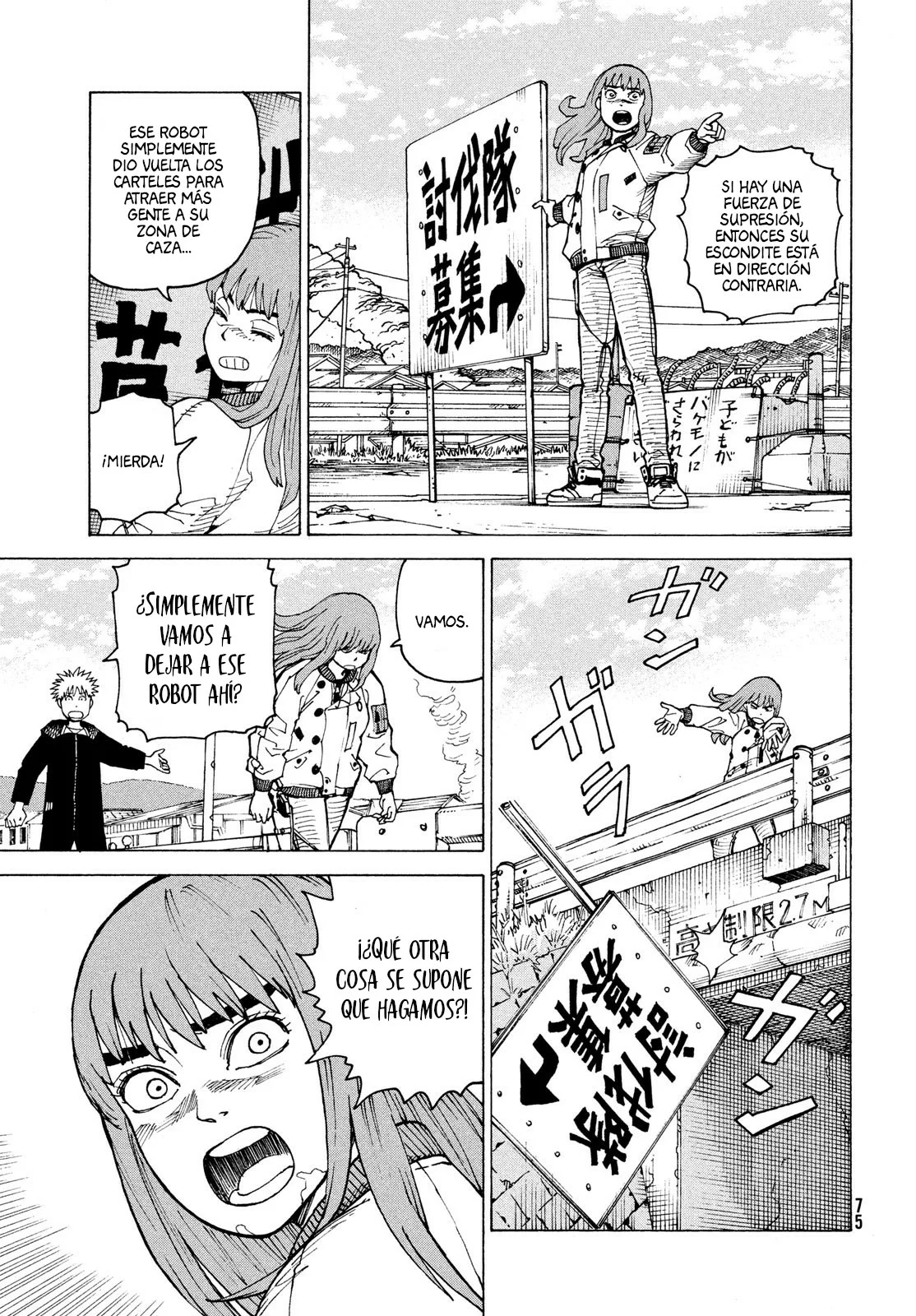 Página 21 del Manga