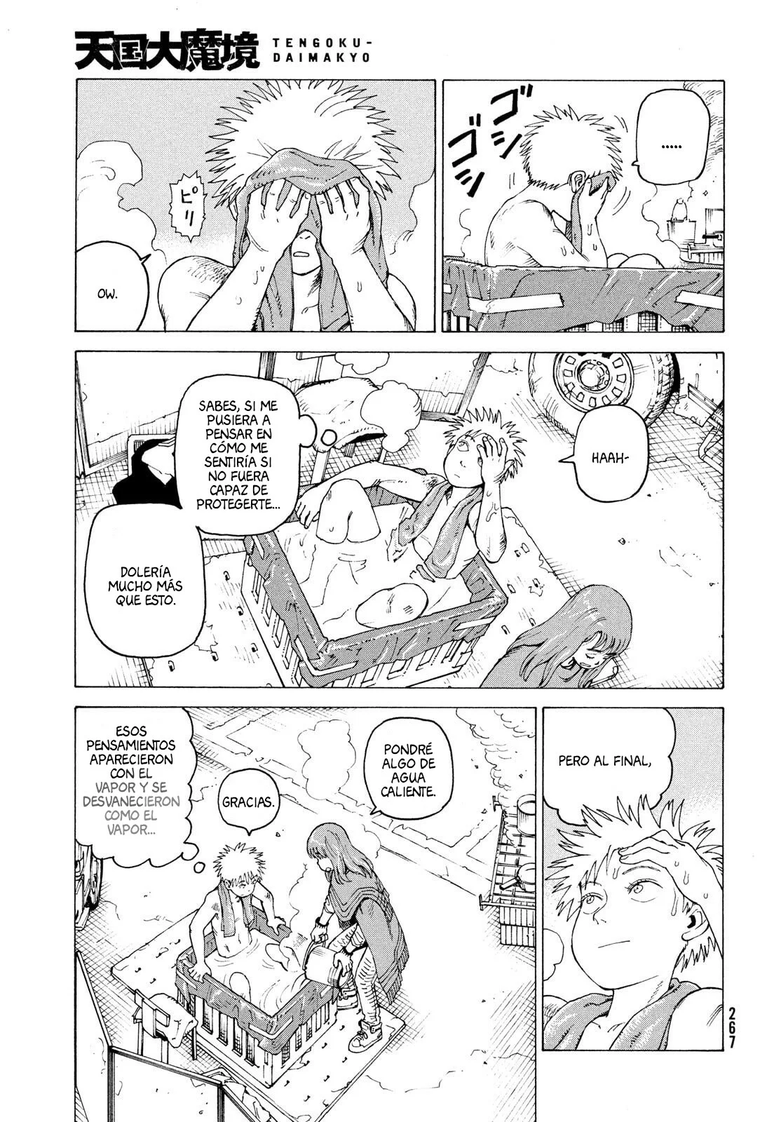 Página 9 del Manga