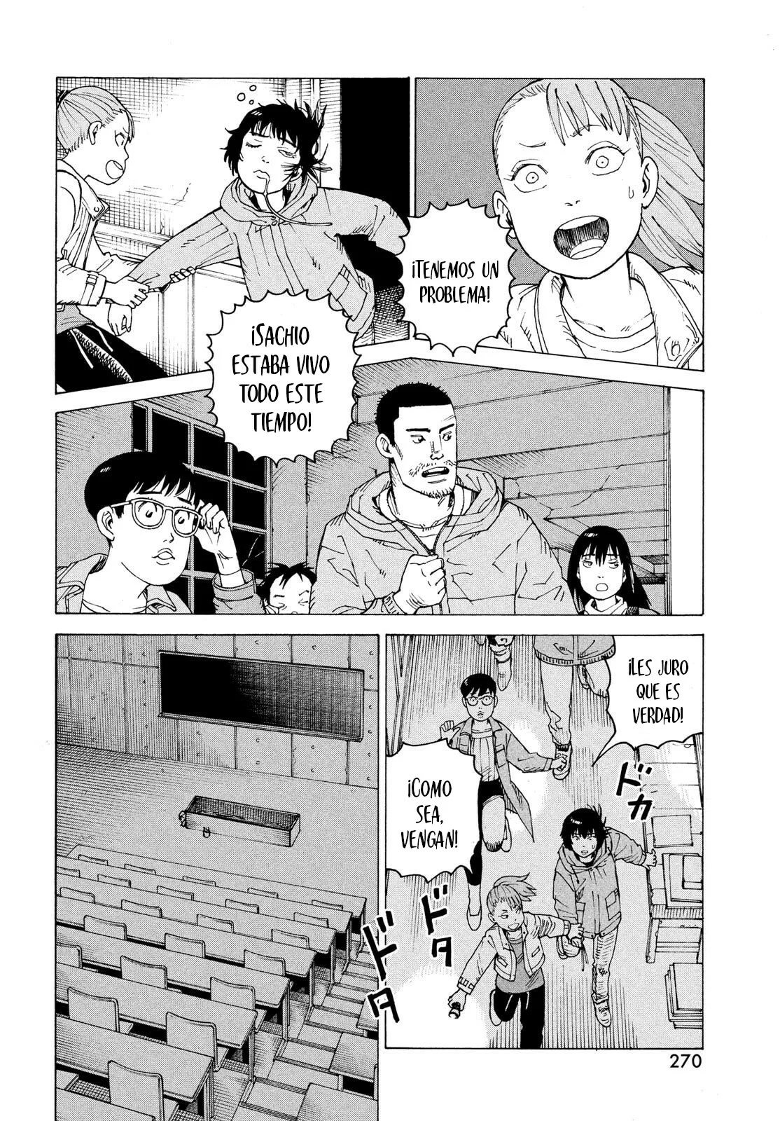 Página 12 del Manga