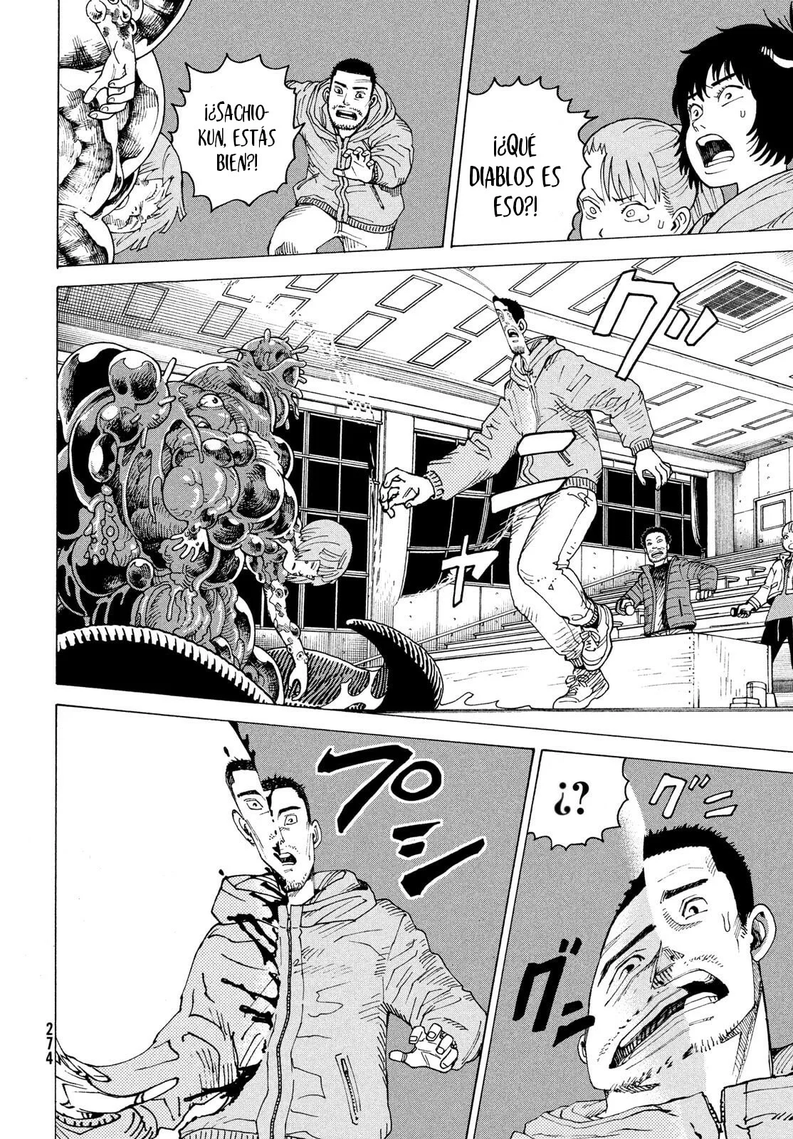 Página 16 del Manga