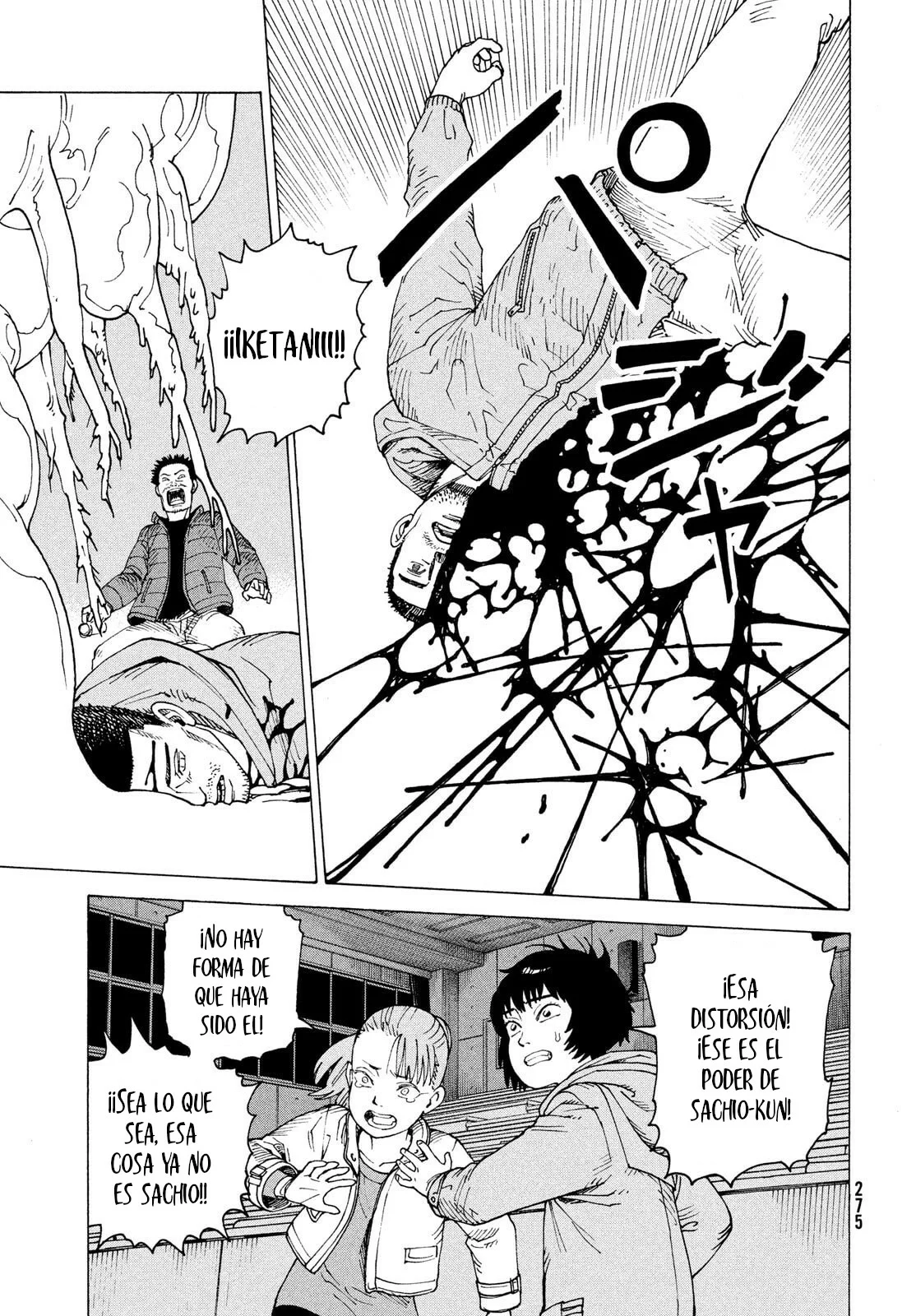 Página 17 del Manga