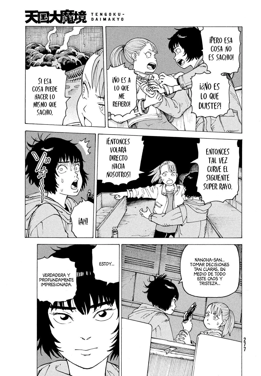 Página 19 del Manga