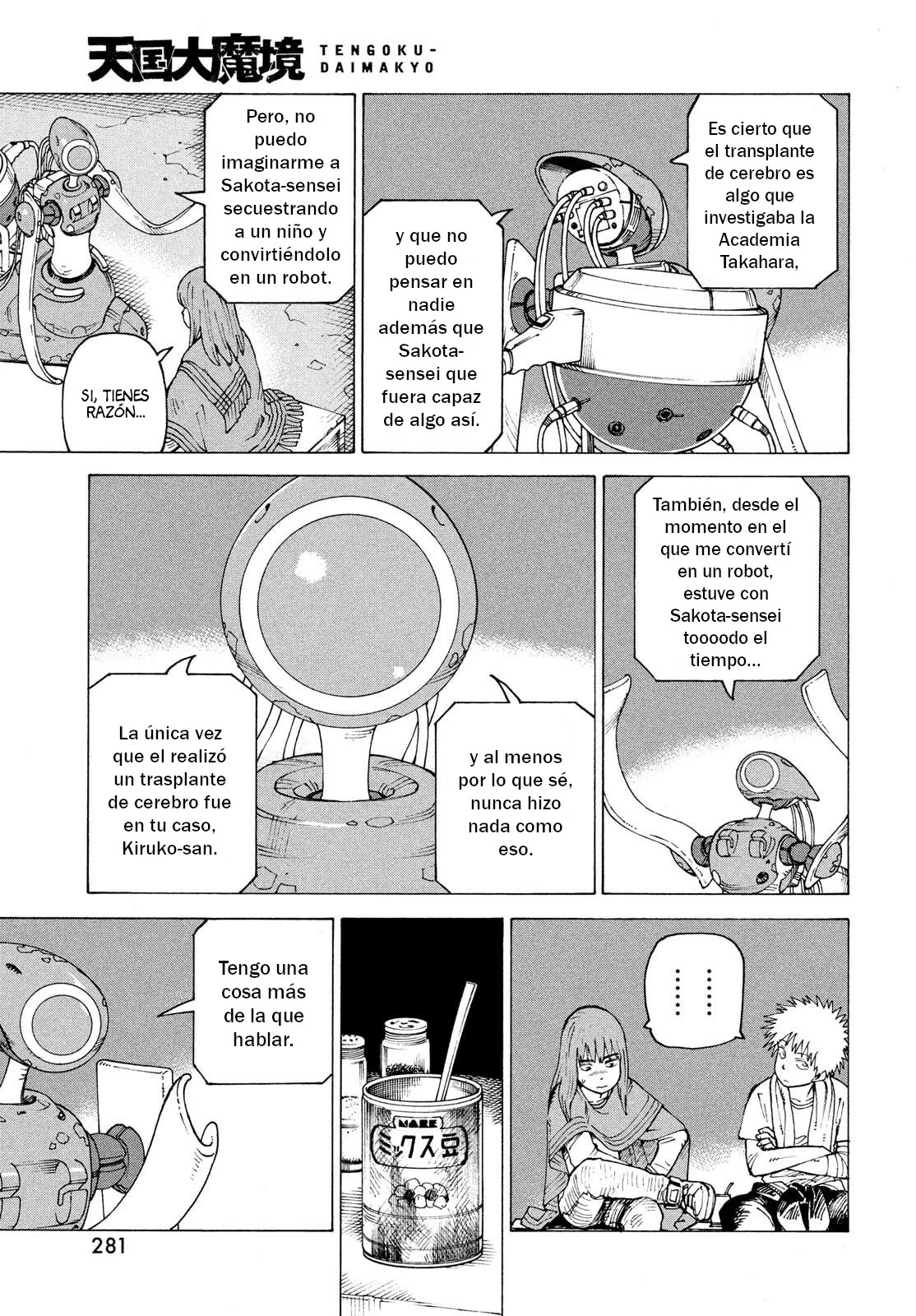 Página 23 del Manga