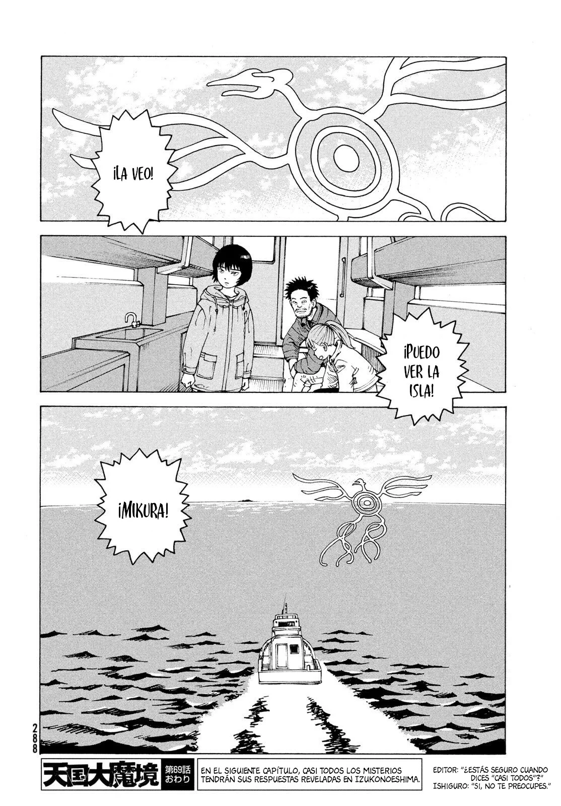 Página 30 del Manga