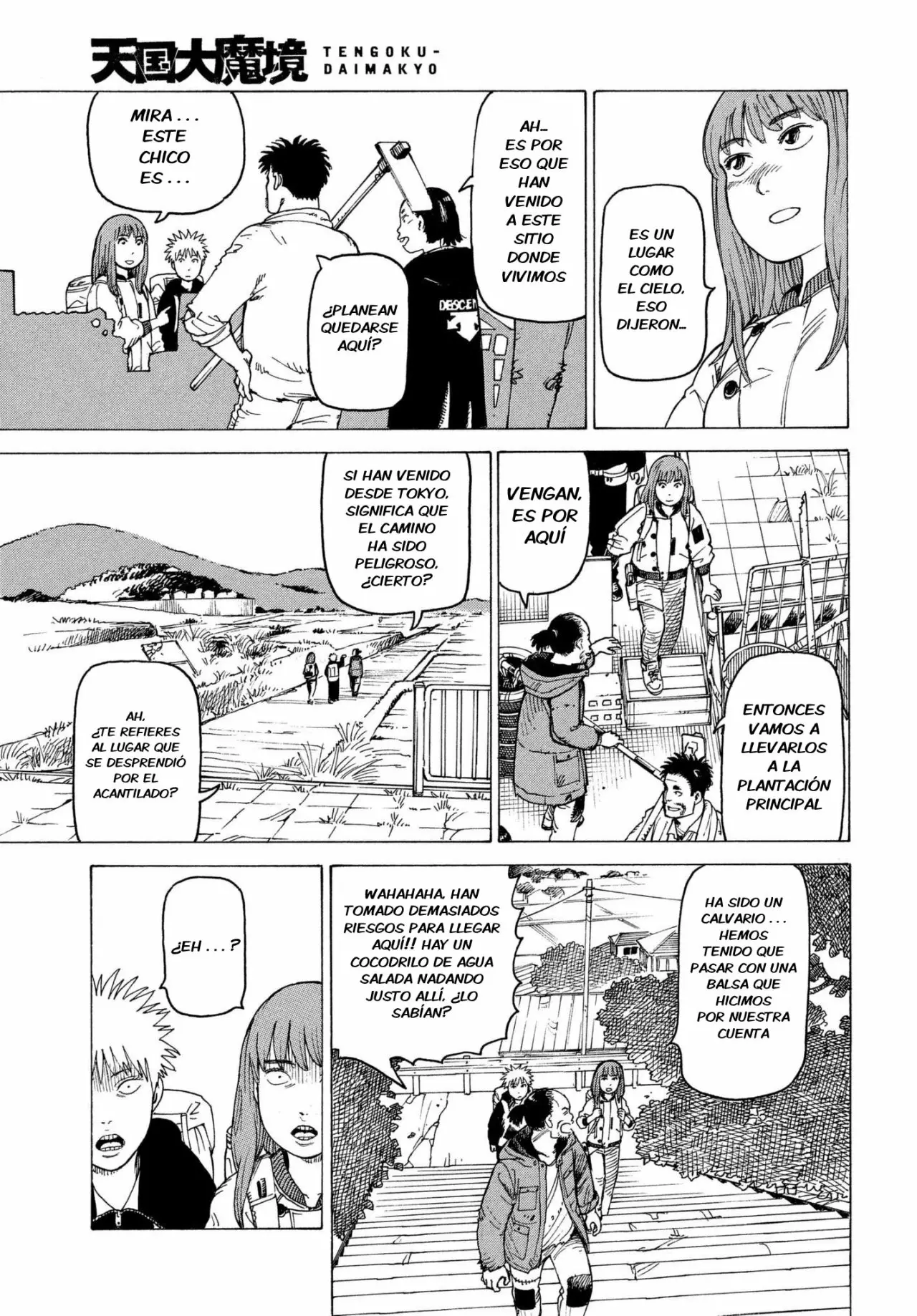 Página 12 del Manga