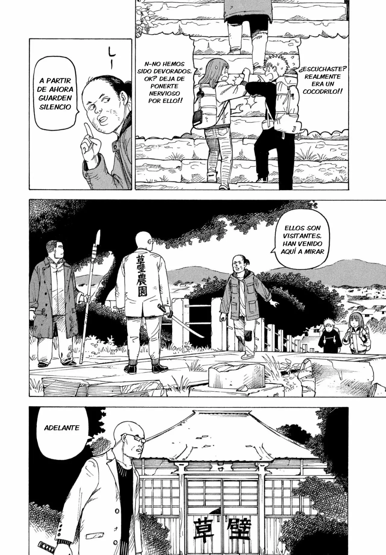 Página 13 del Manga