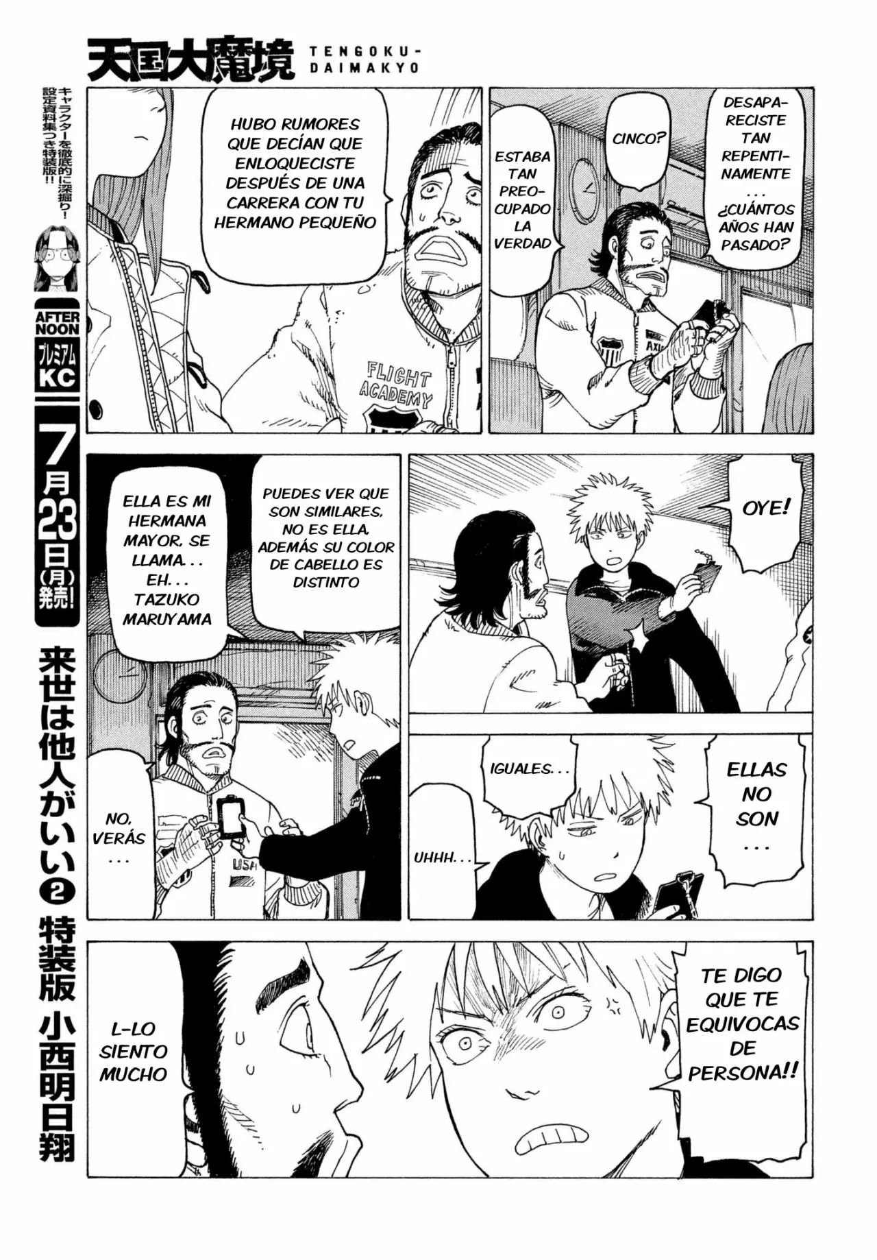 Página 20 del Manga