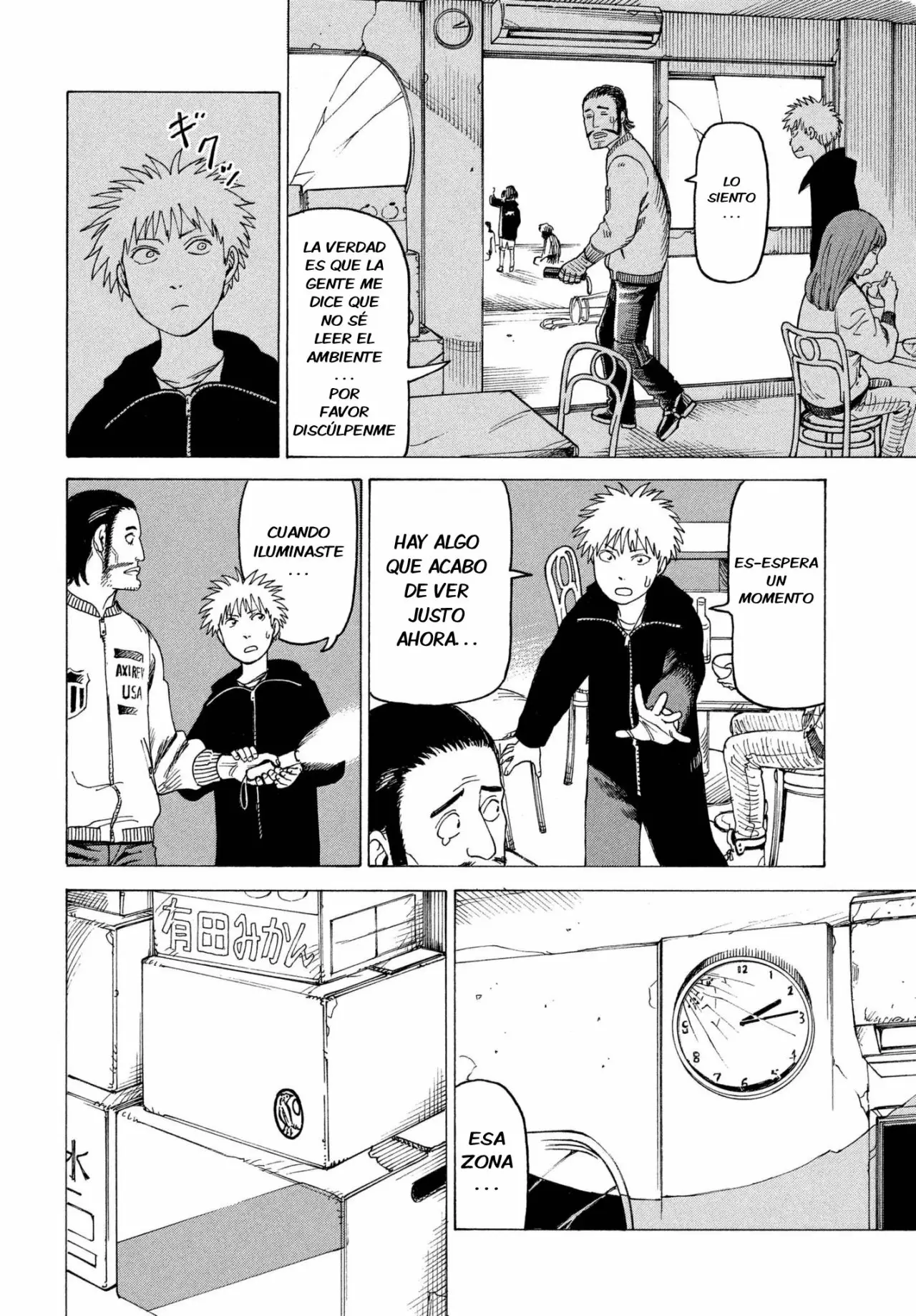 Página 21 del Manga