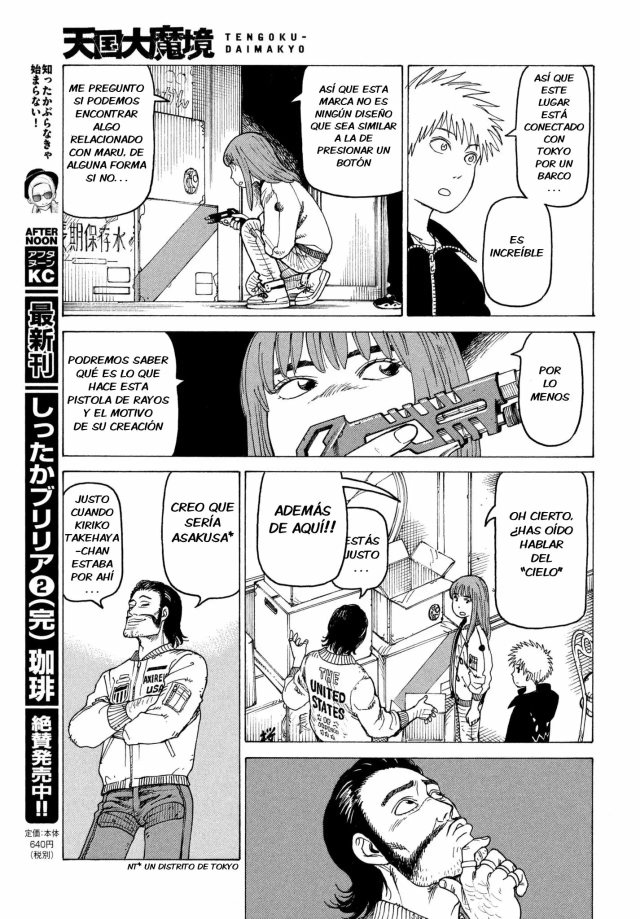Página 24 del Manga