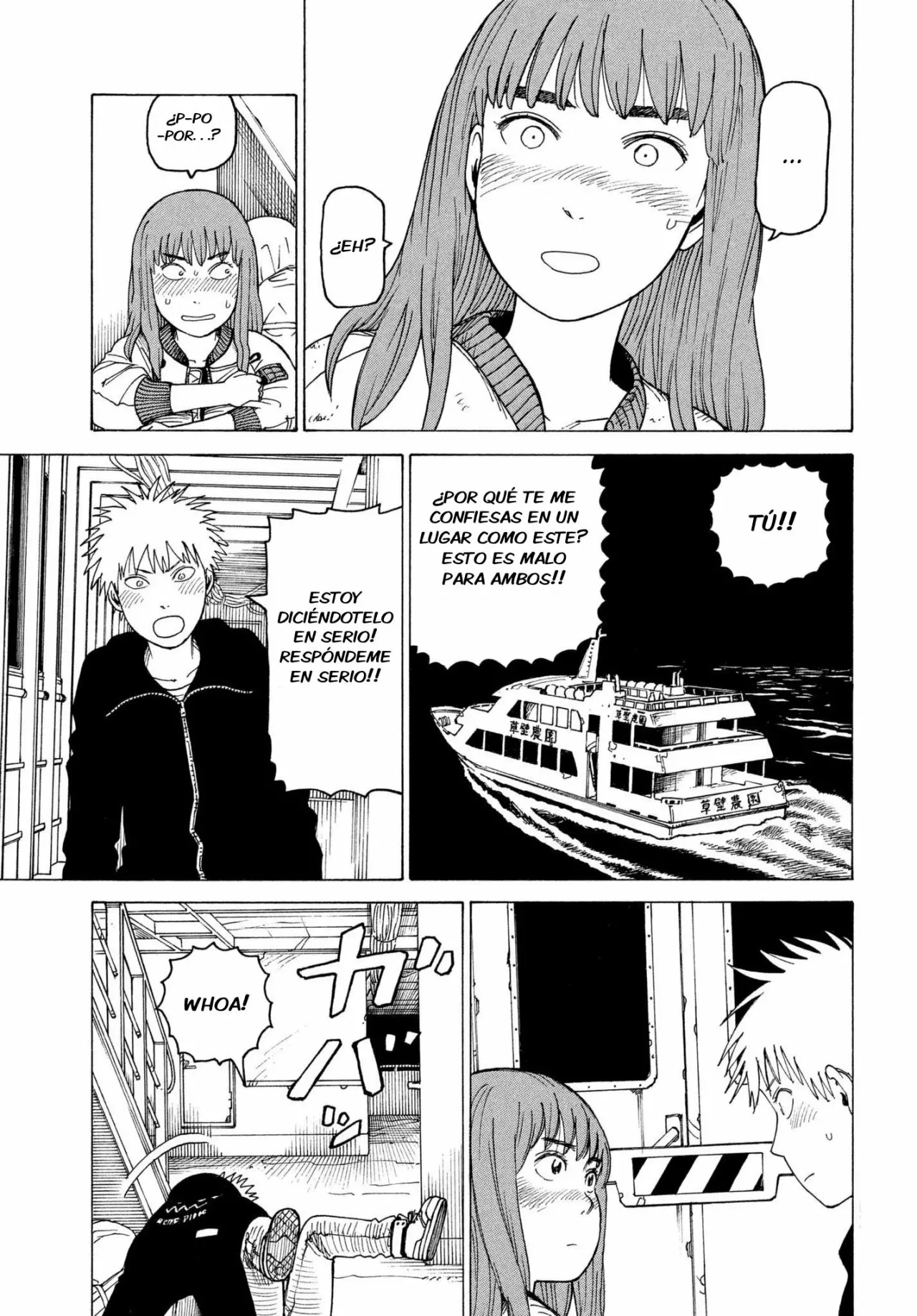 Página 30 del Manga