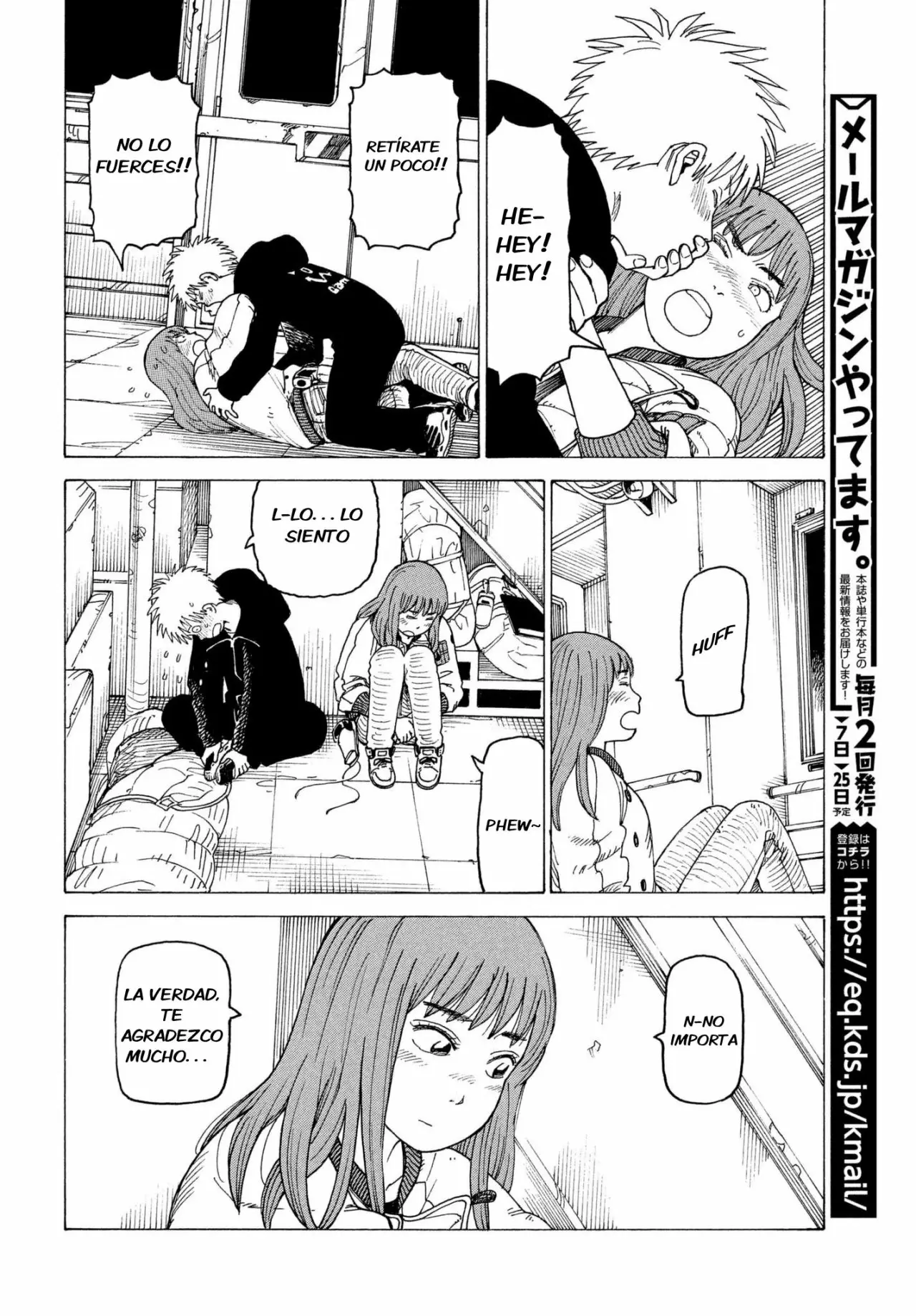 Página 31 del Manga