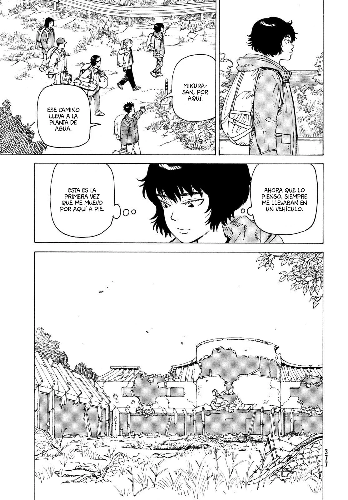 Página 3 del Manga