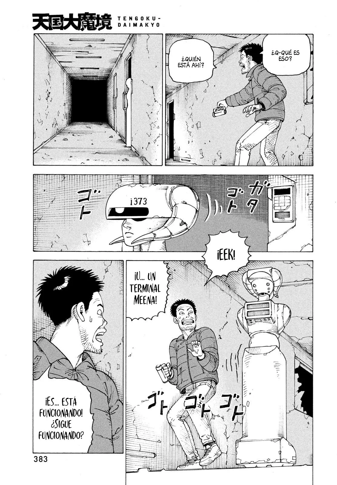Página 9 del Manga