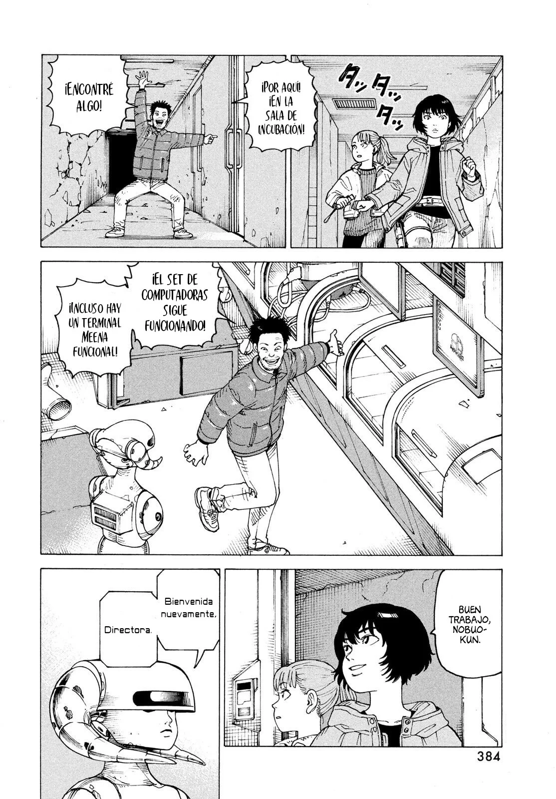 Página 10 del Manga