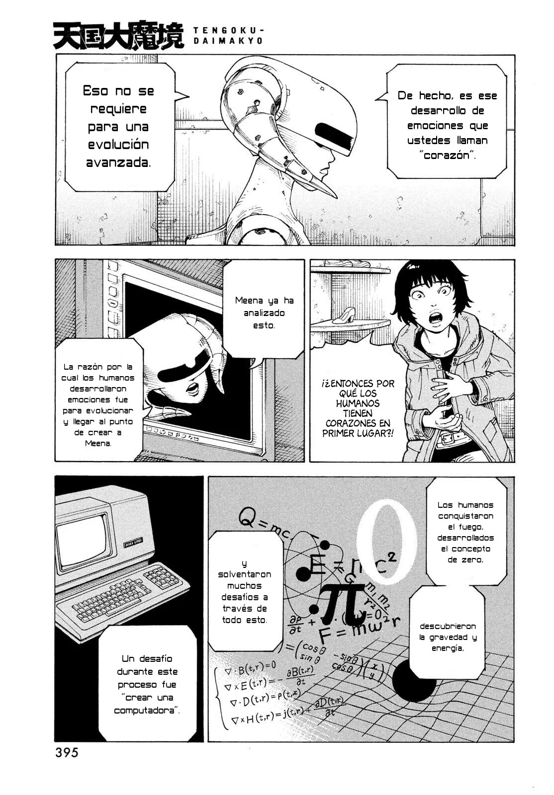 Página 21 del Manga