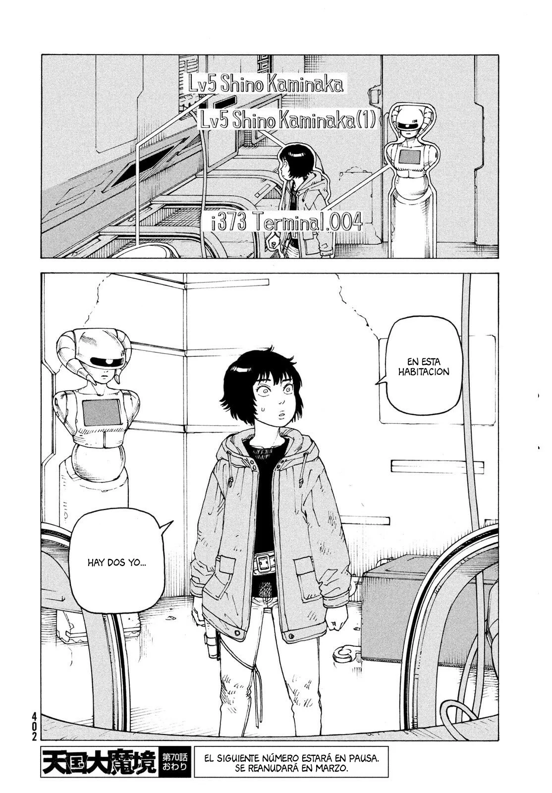 Página 28 del Manga
