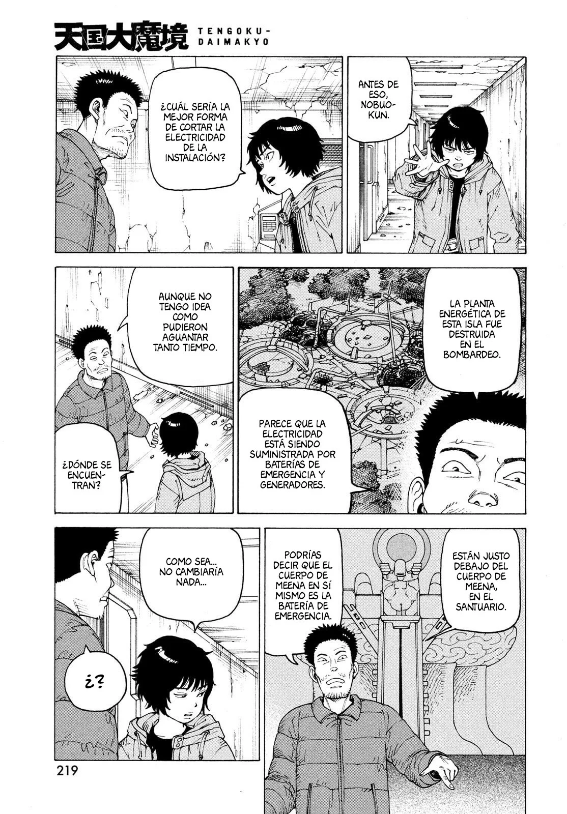 Página 11 del Manga