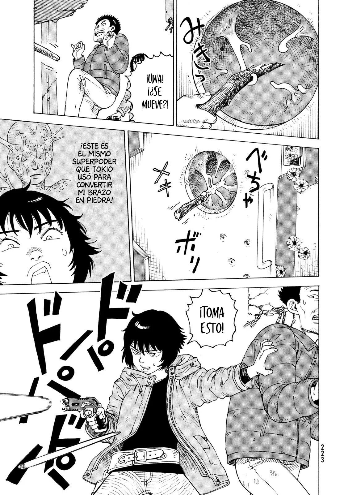 Página 15 del Manga