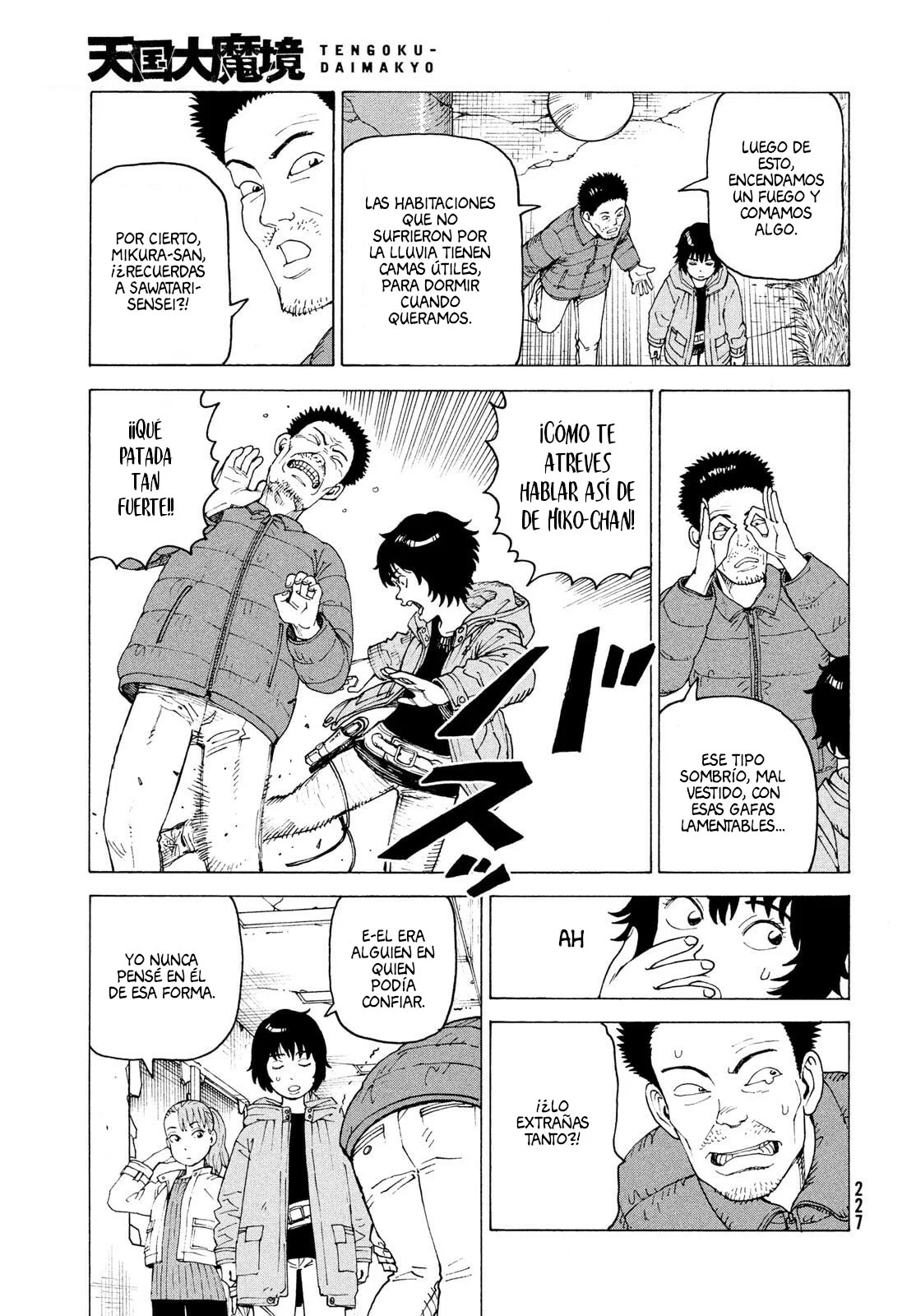 Página 19 del Manga