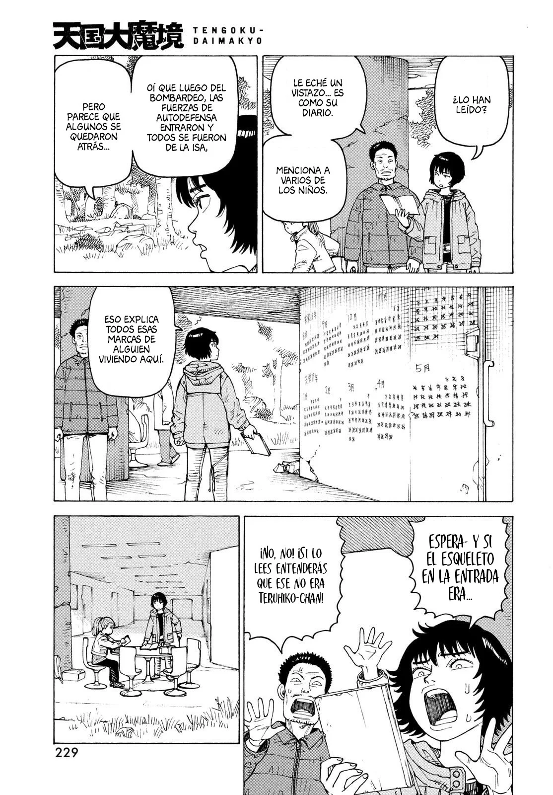 Página 21 del Manga