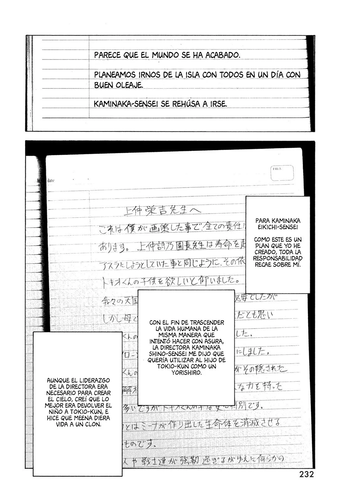 Página 24 del Manga