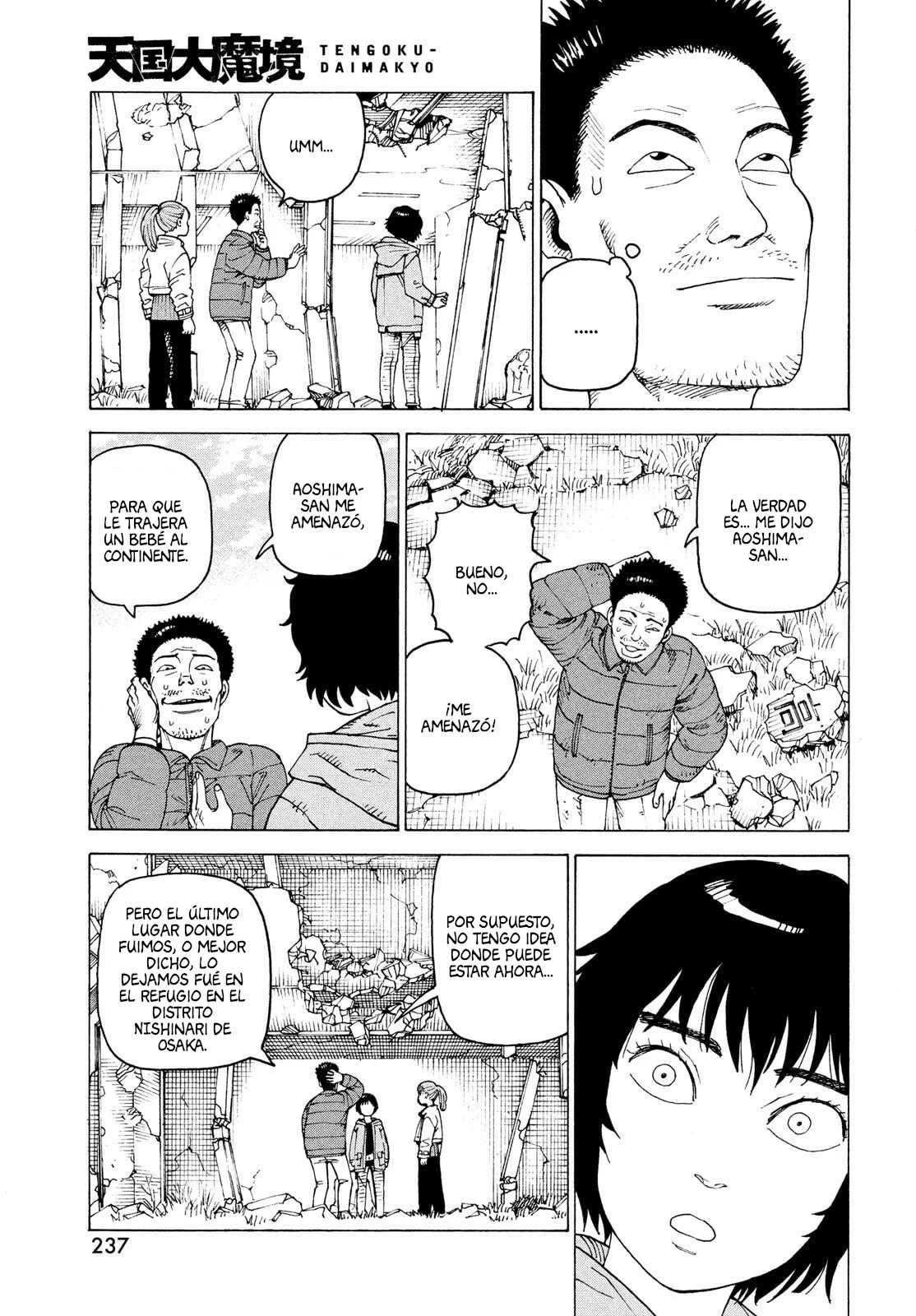 Página 29 del Manga