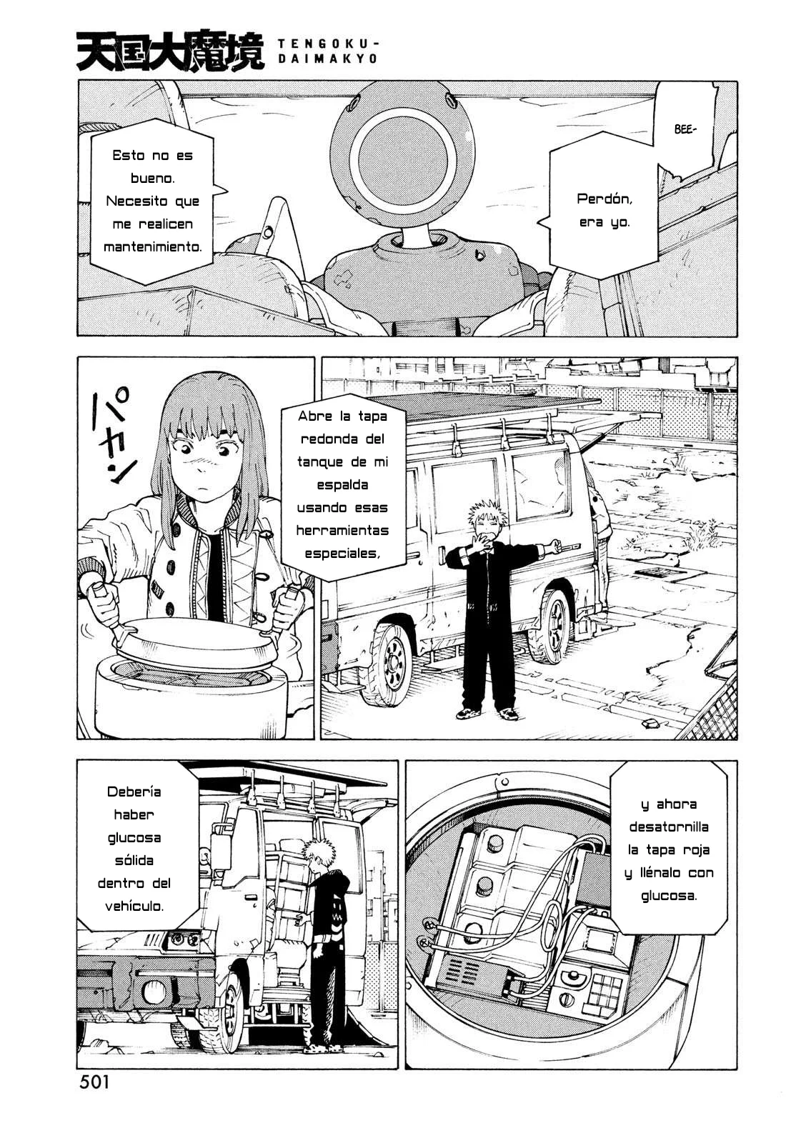 Página 3 del Manga