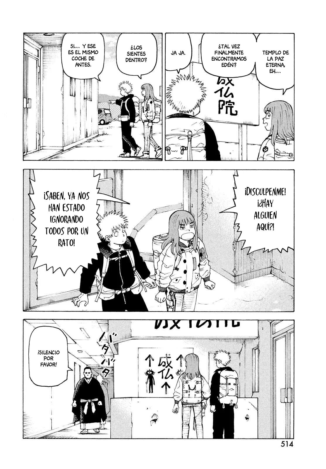 Página 16 del Manga