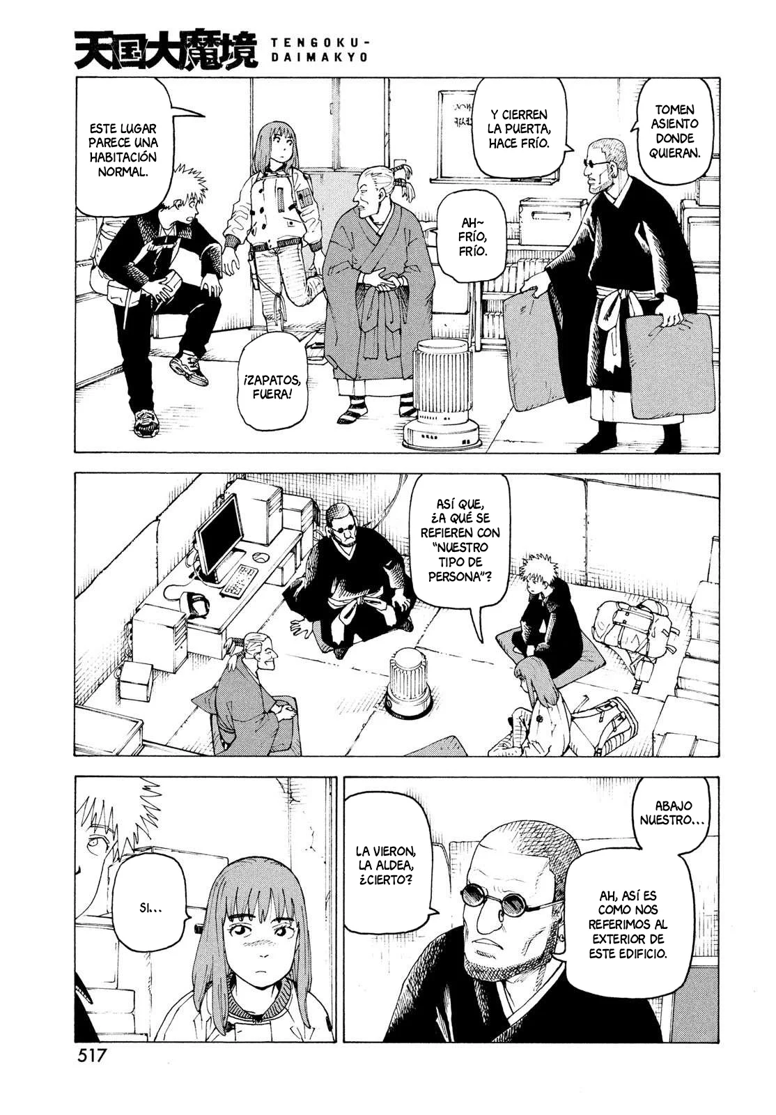 Página 19 del Manga