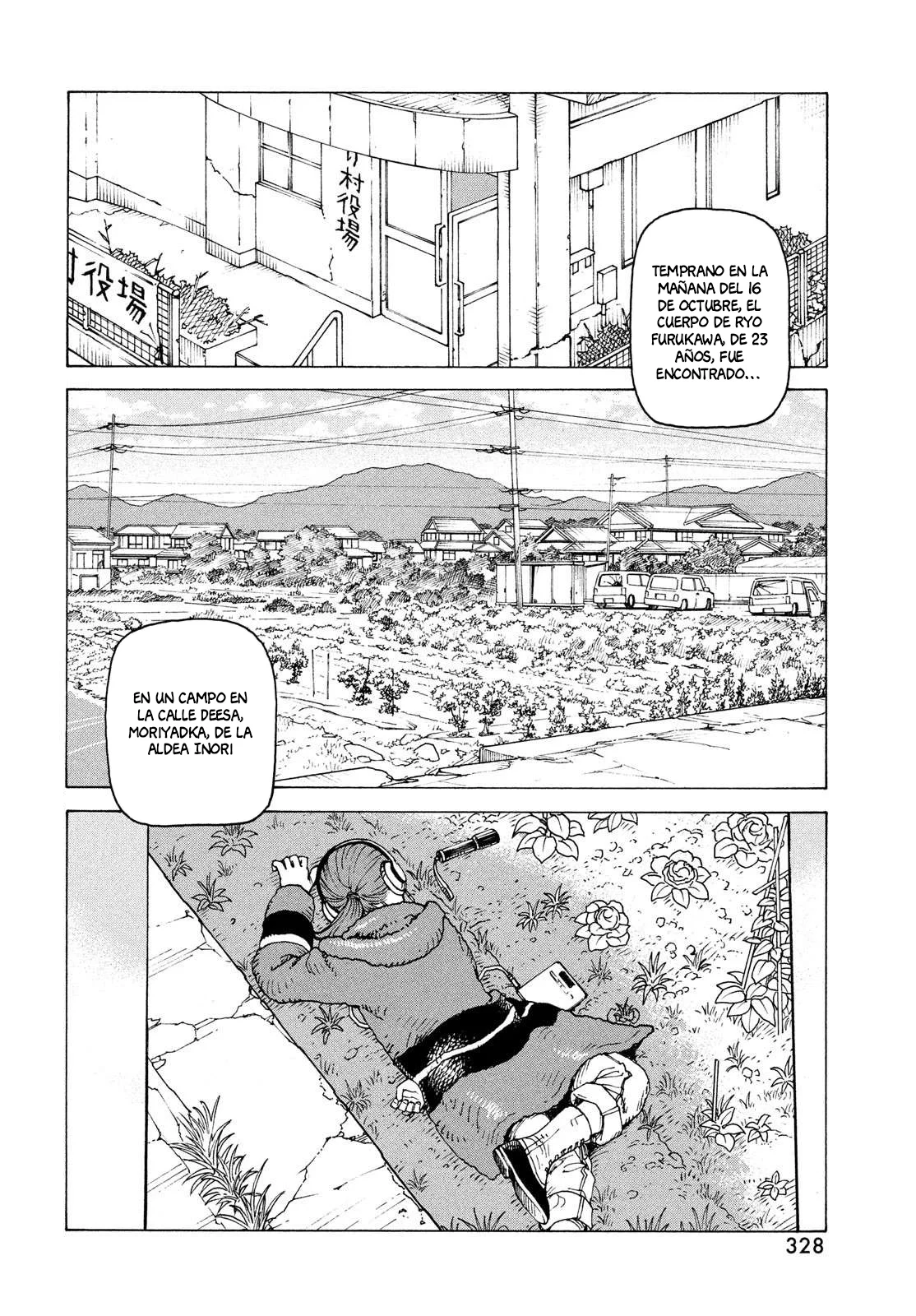 Página 2 del Manga