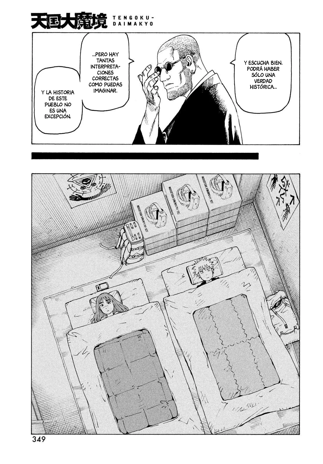 Página 23 del Manga