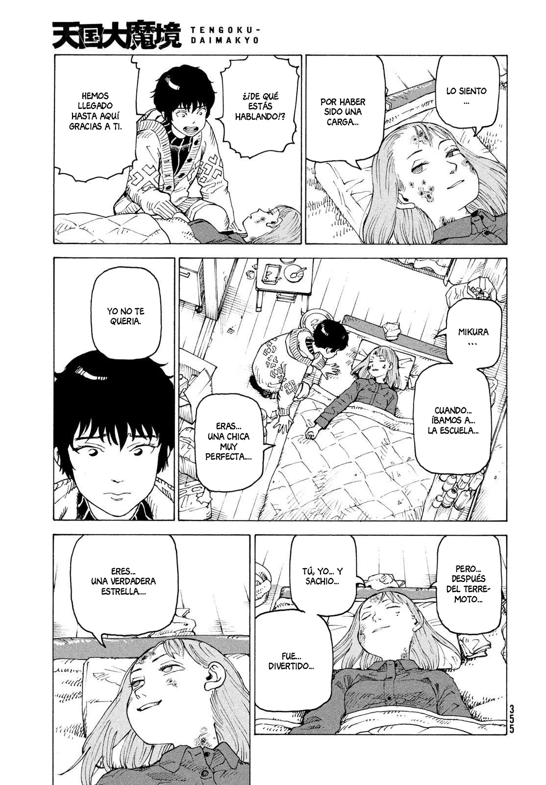 Página 29 del Manga