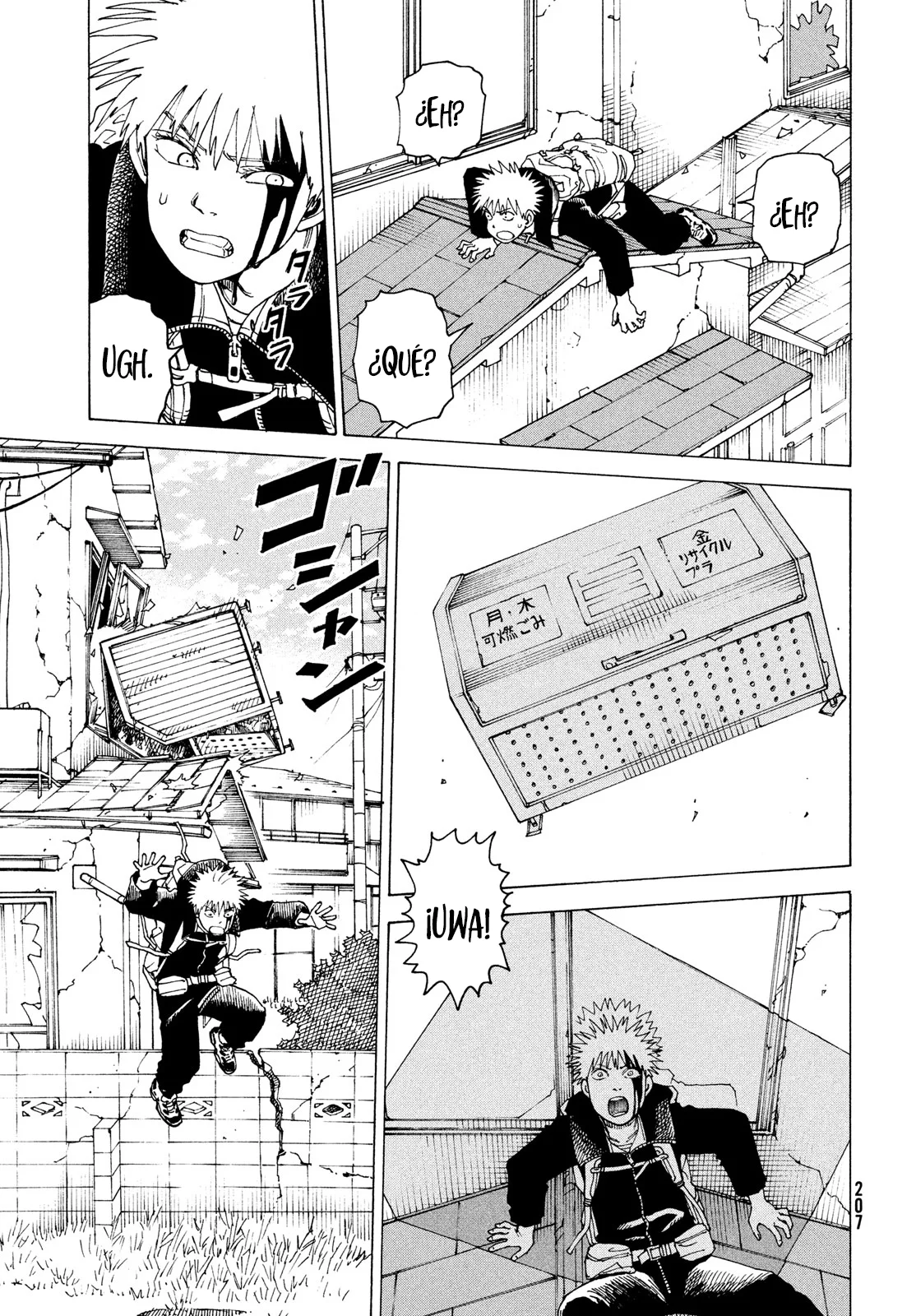 Página 23 del Manga