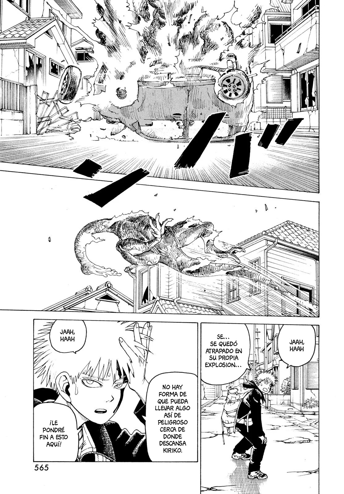 Página 13 del Manga