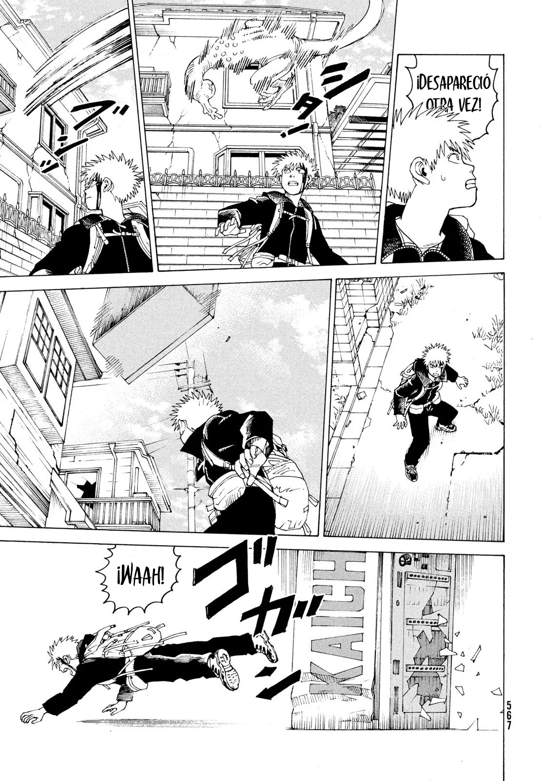 Página 15 del Manga